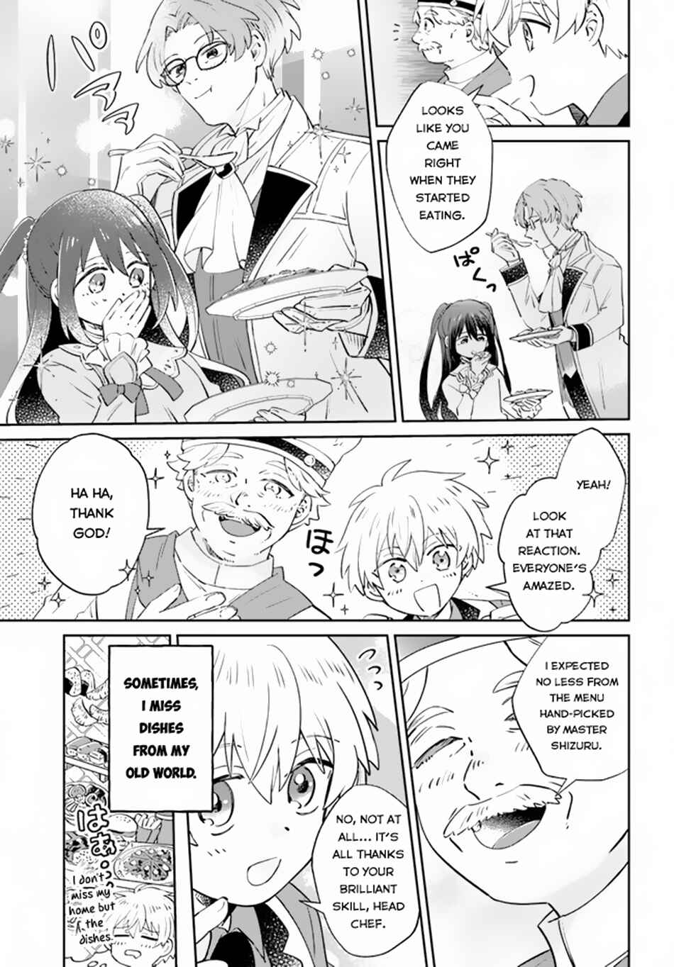 Page 14 Chapter 4 Raitei no Kiseki ~Ore dake Tsukaeru Kaminari Majutsu de Isekai Saikyou ni!~