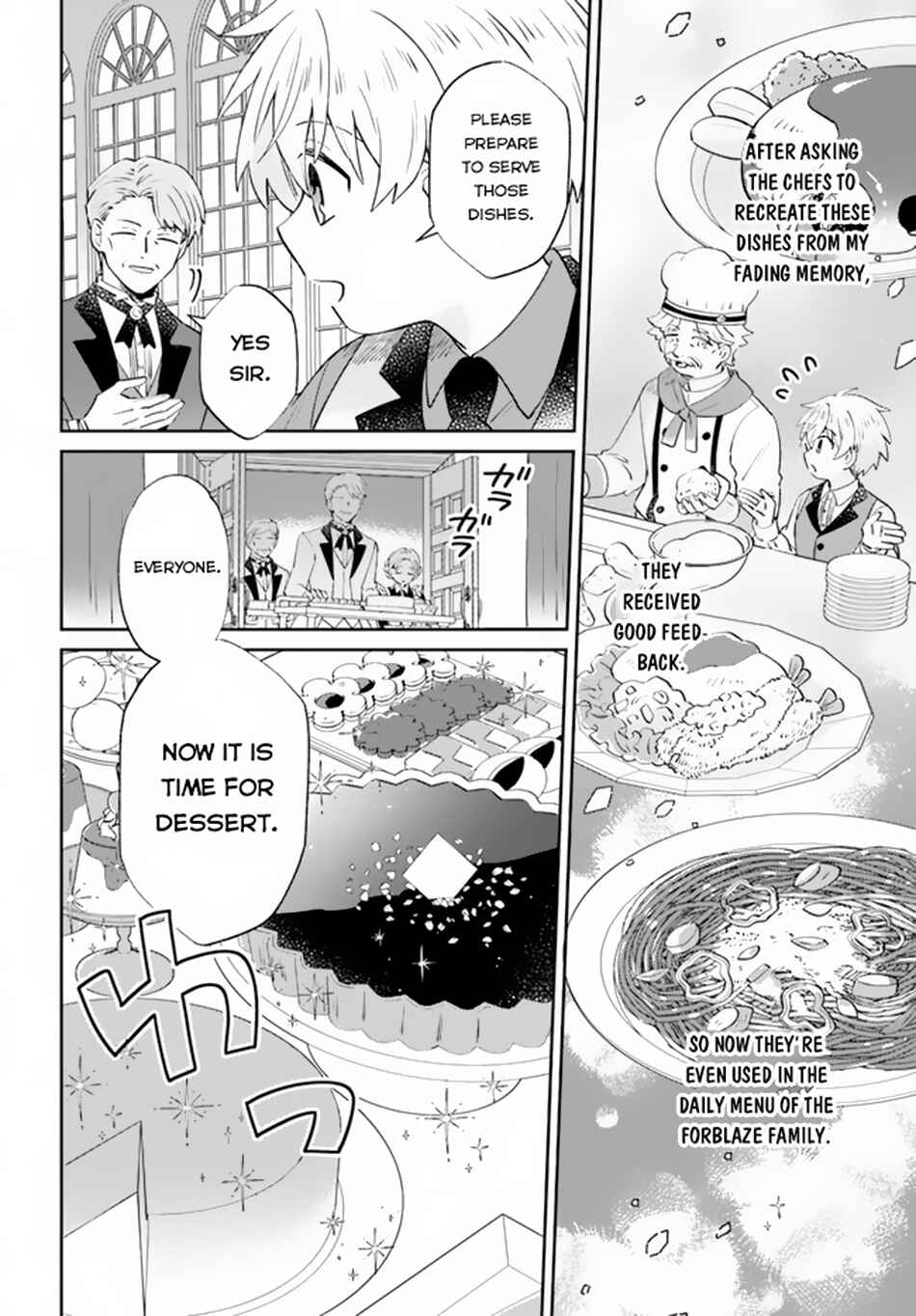 Page 15 Chapter 4 Raitei no Kiseki ~Ore dake Tsukaeru Kaminari Majutsu de Isekai Saikyou ni!~