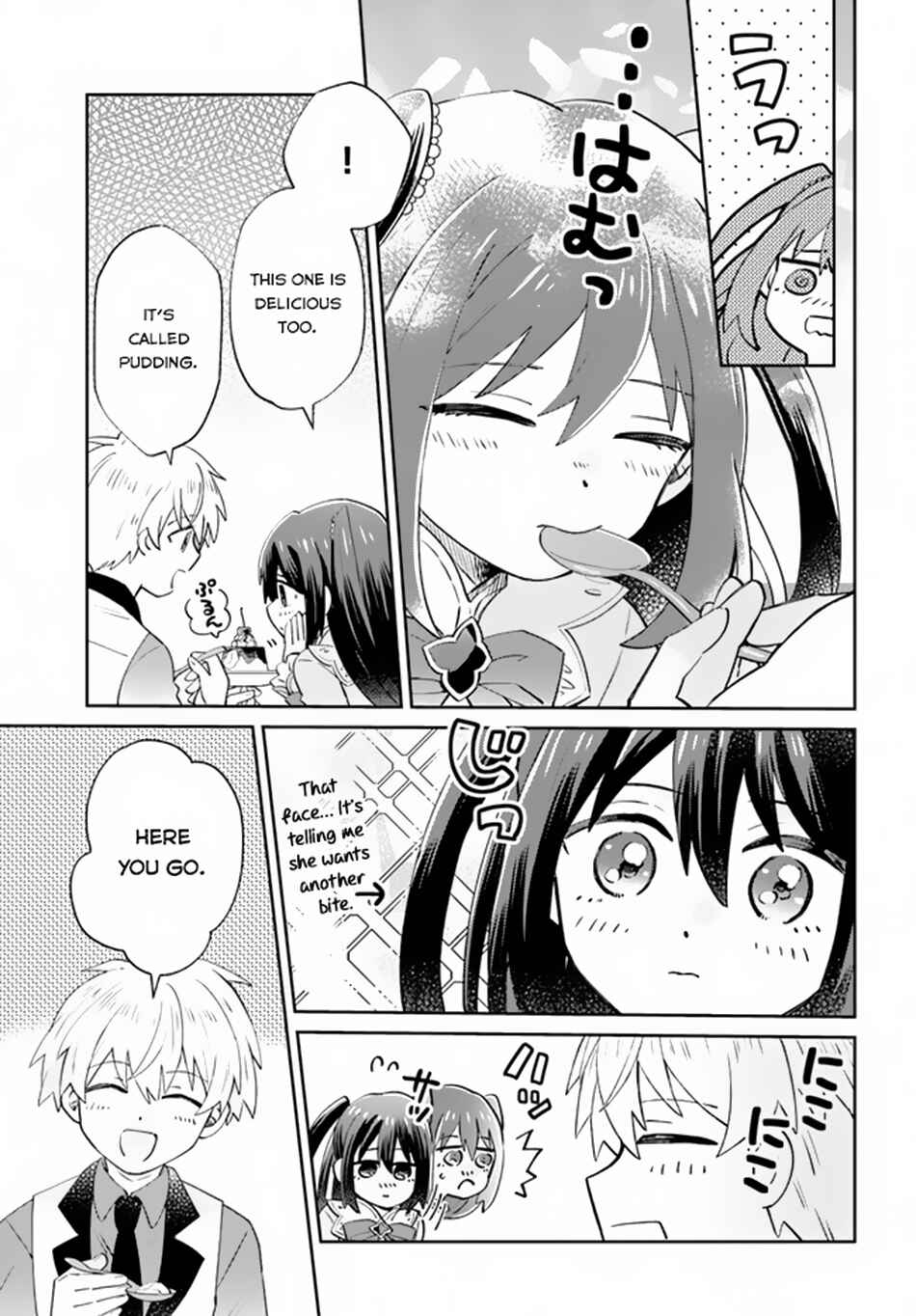 Page 20 Chapter 4 Raitei no Kiseki ~Ore dake Tsukaeru Kaminari Majutsu de Isekai Saikyou ni!~