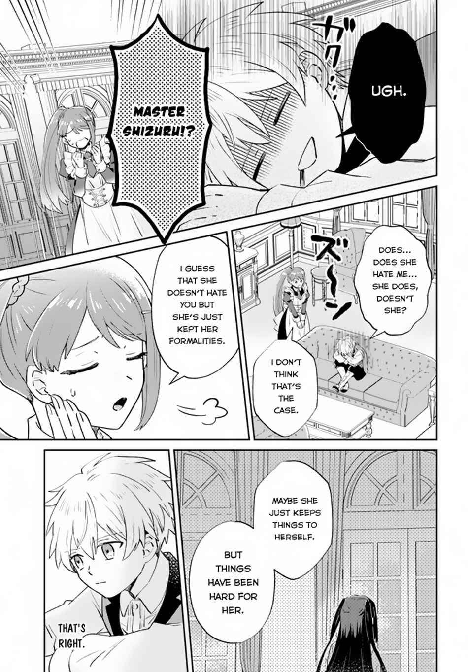 Page 6 Chapter 4 Raitei no Kiseki ~Ore dake Tsukaeru Kaminari Majutsu de Isekai Saikyou ni!~