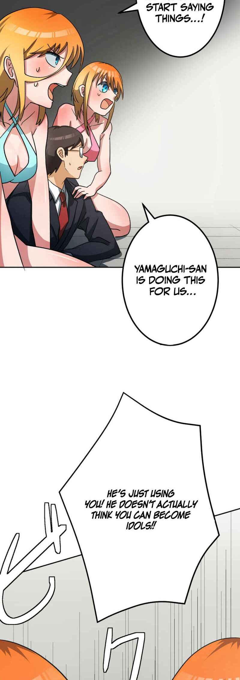 Page 16 Chapter 8 Shibuya Ninja