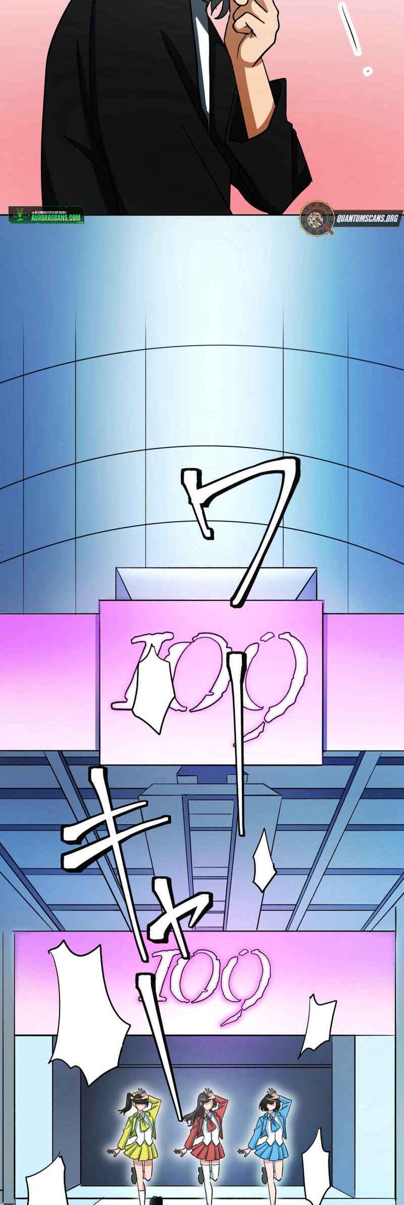 Page 29 Chapter 8 Shibuya Ninja