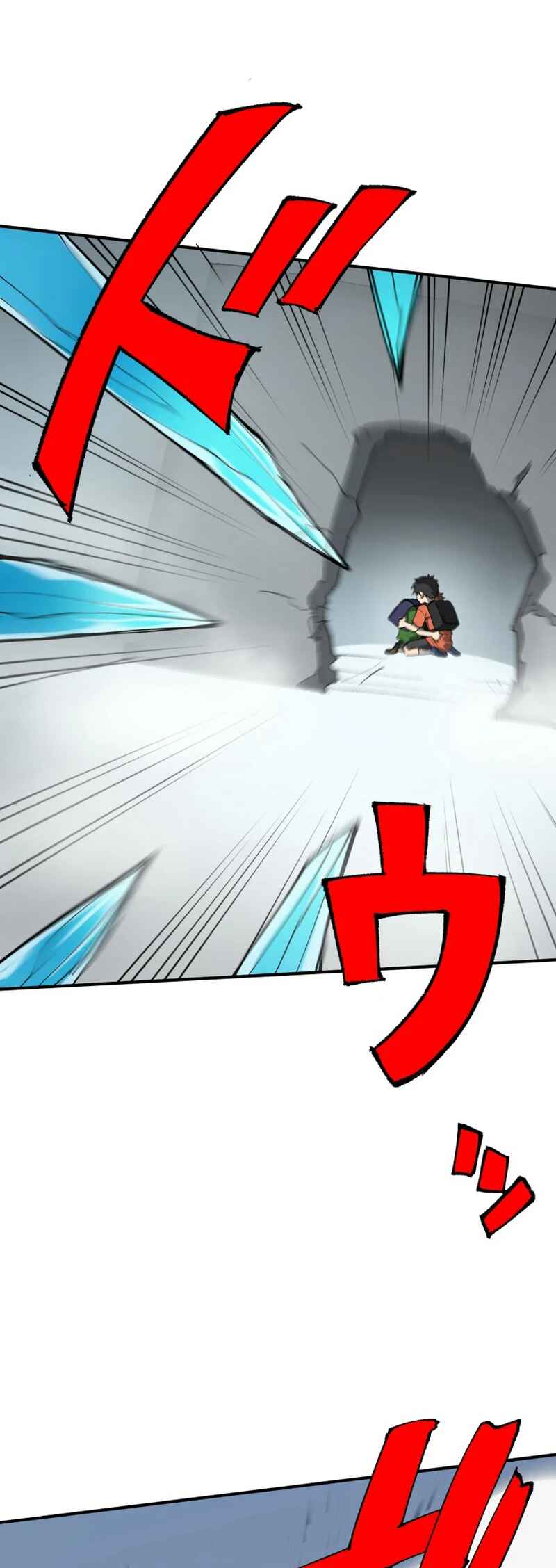 Page 33 Chapter 2 Shibuya Ninja
