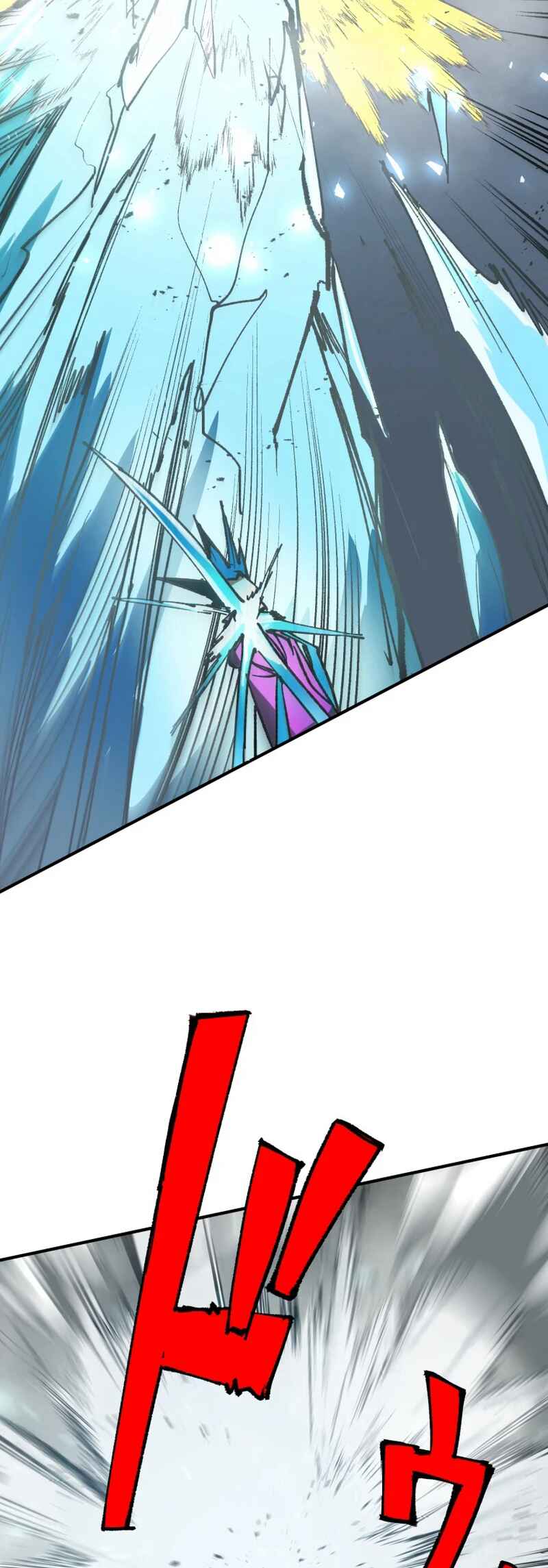 Page 39 Chapter 2 Shibuya Ninja
