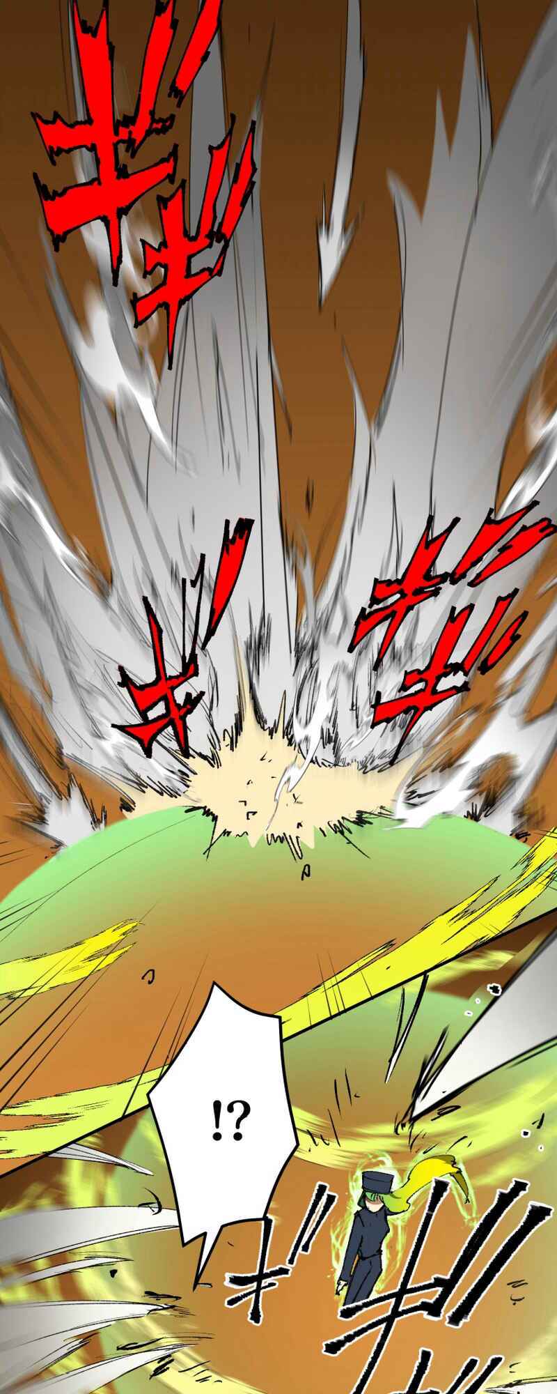 Page 28 Chapter 6 Shibuya Ninja