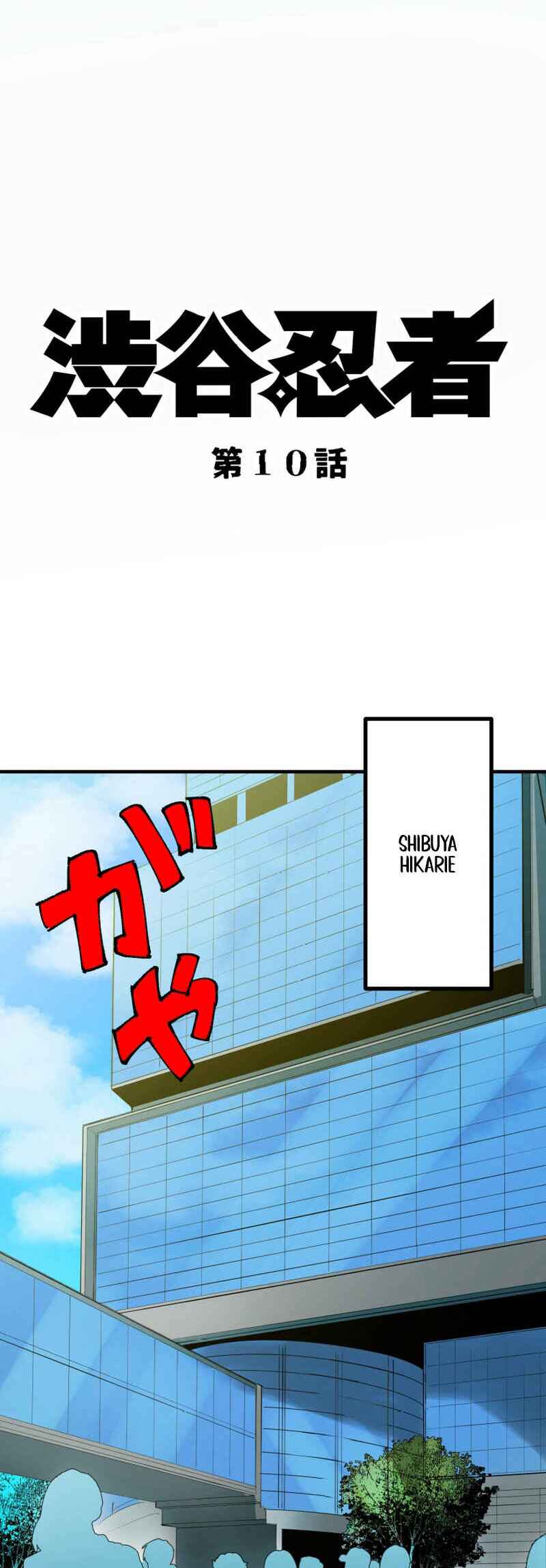 Page 34 Chapter 10 Shibuya Ninja
