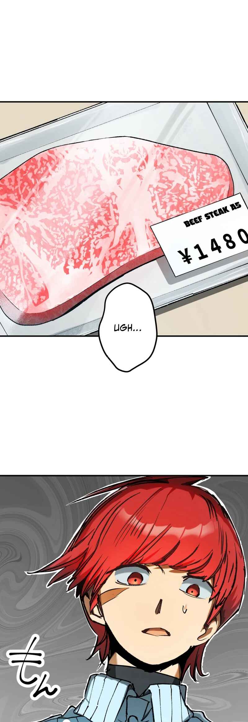 Page 1 Chapter 3 Shibuya Ninja