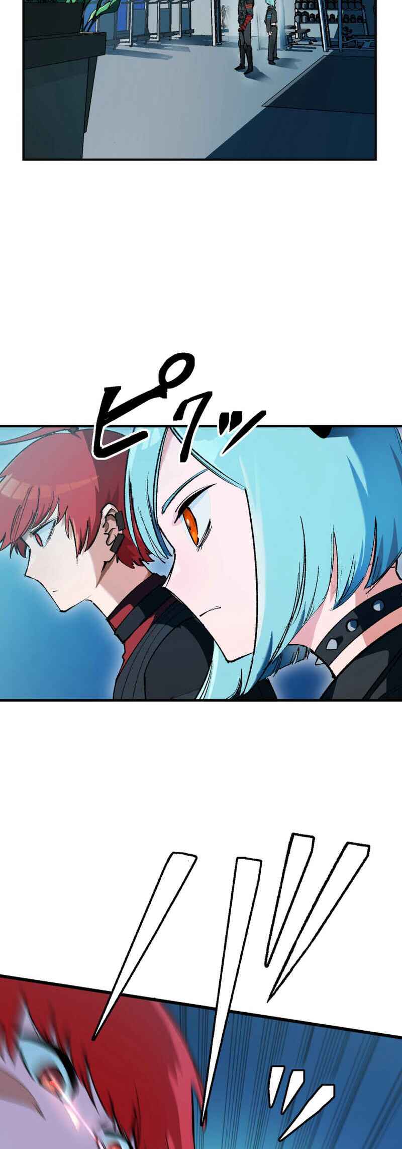Page 28 Chapter 12 Shibuya Ninja