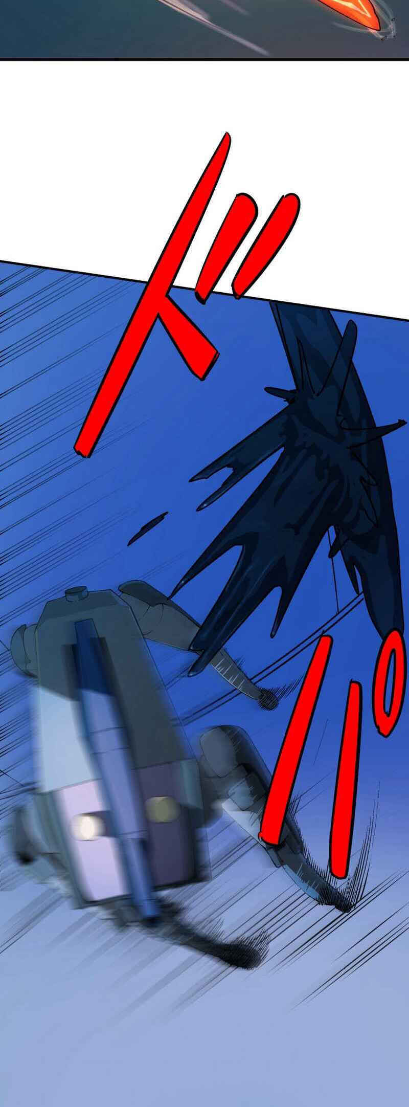 Page 5 Chapter 12 Shibuya Ninja