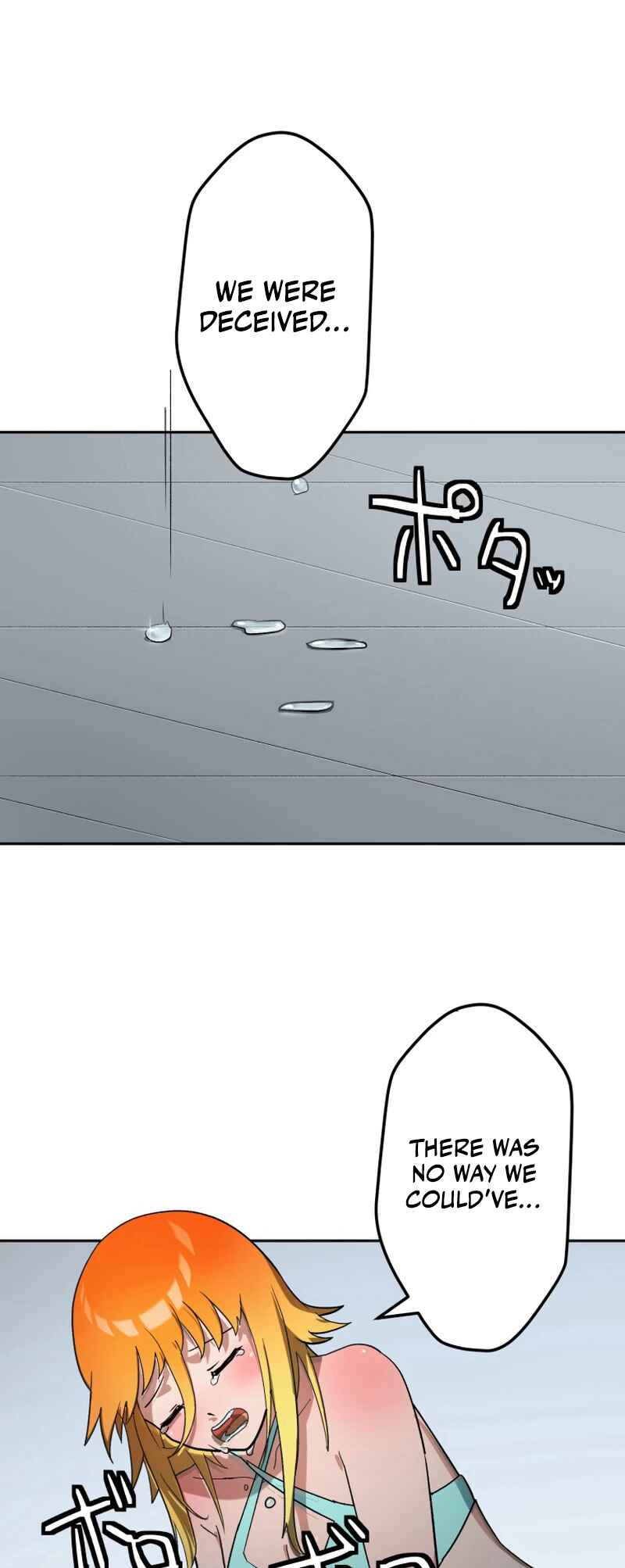 Page 1 Chapter 9 Shibuya Ninja