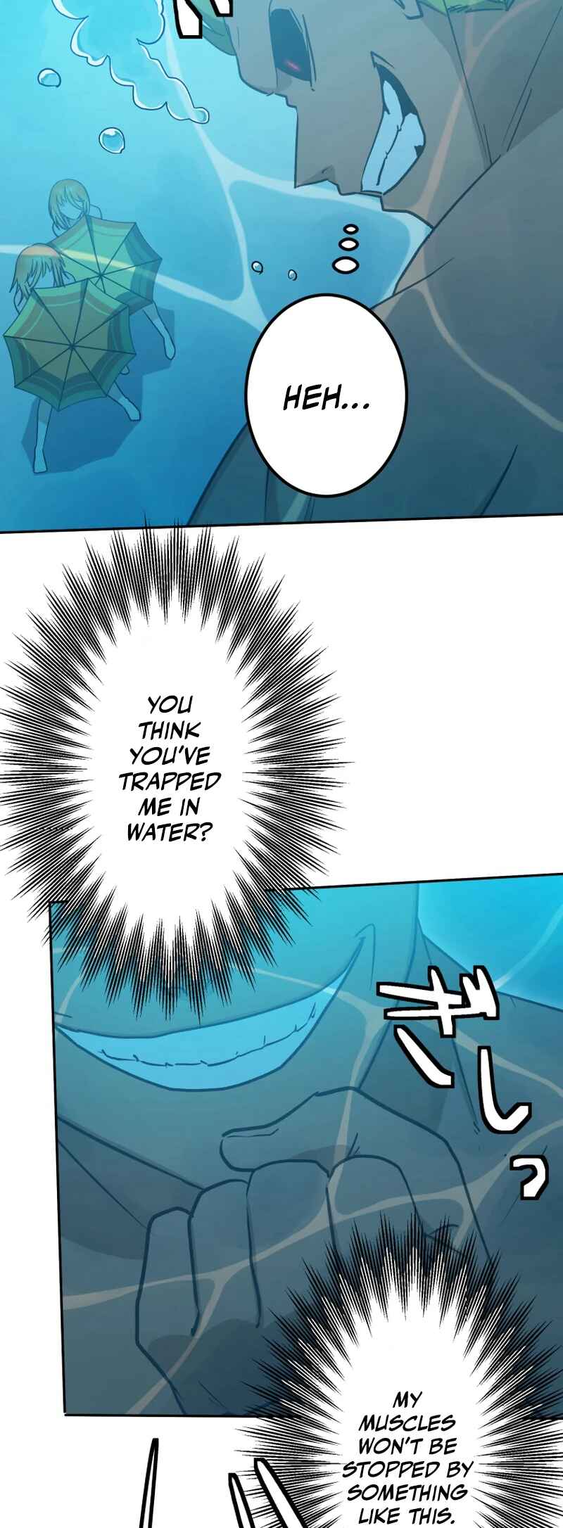 Page 25 Chapter 9 Shibuya Ninja
