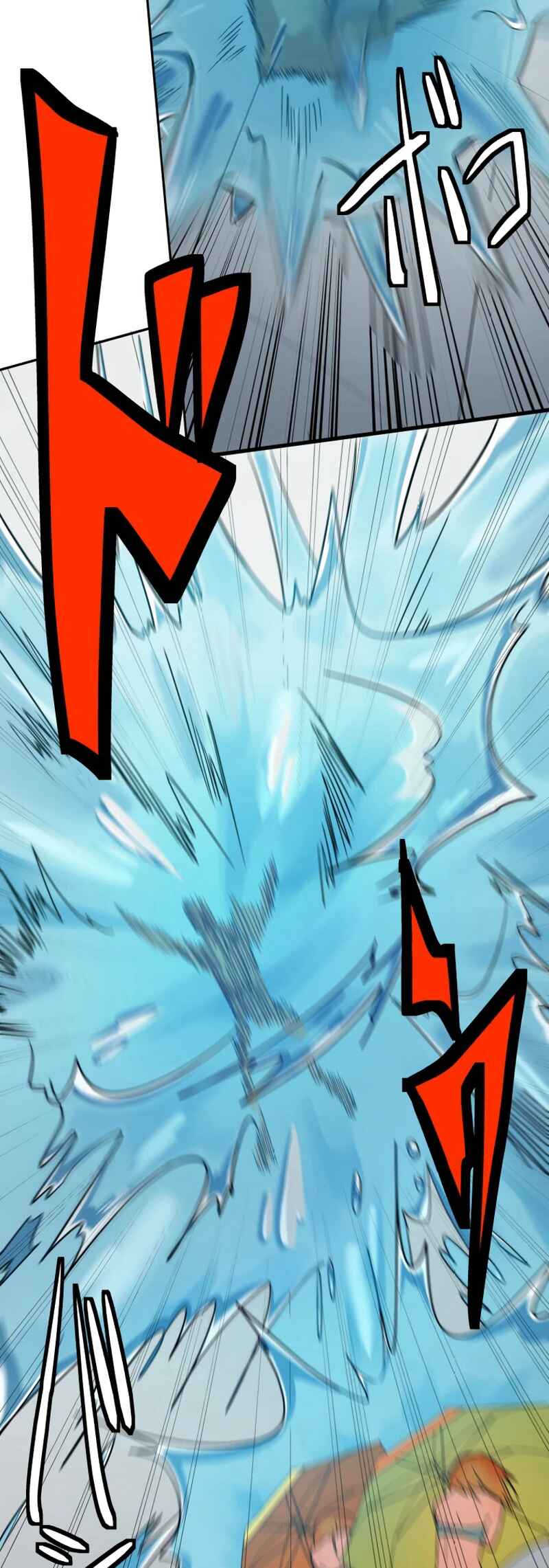 Page 30 Chapter 9 Shibuya Ninja