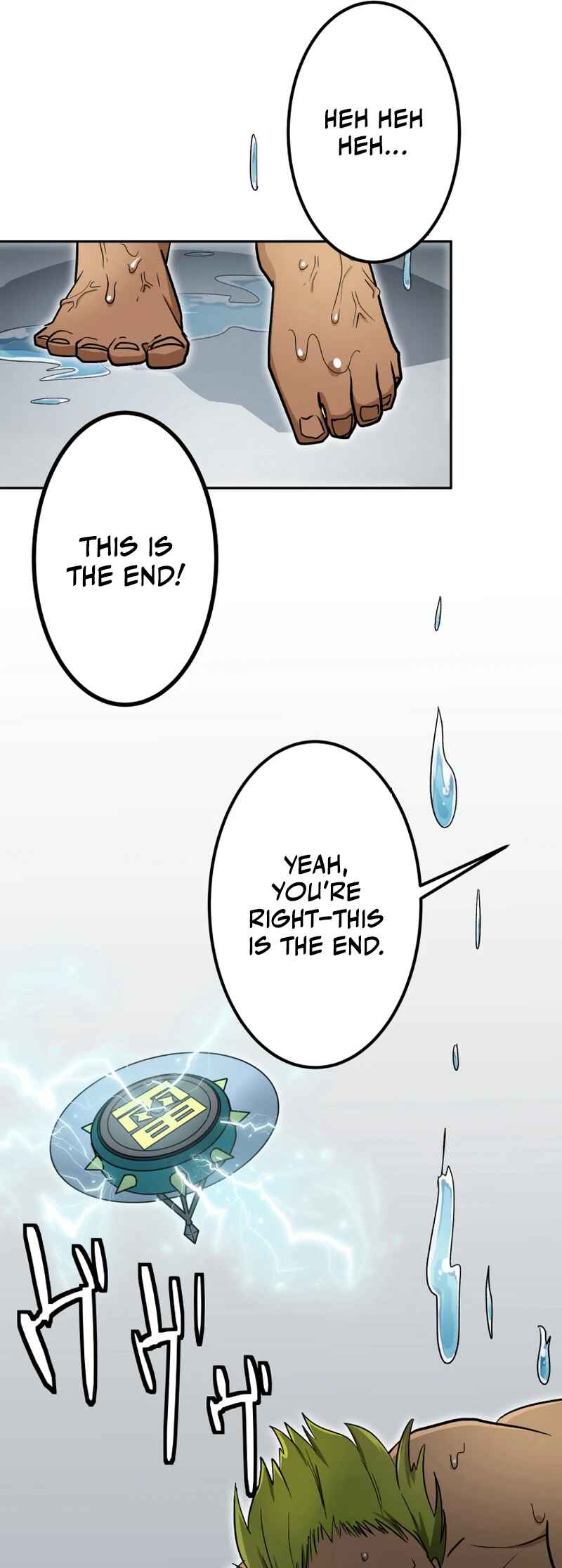 Page 32 Chapter 9 Shibuya Ninja
