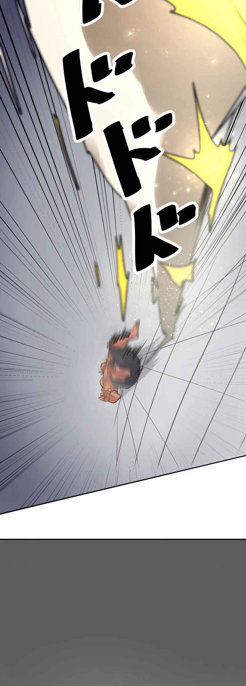 Page 43 Chapter 9 Shibuya Ninja