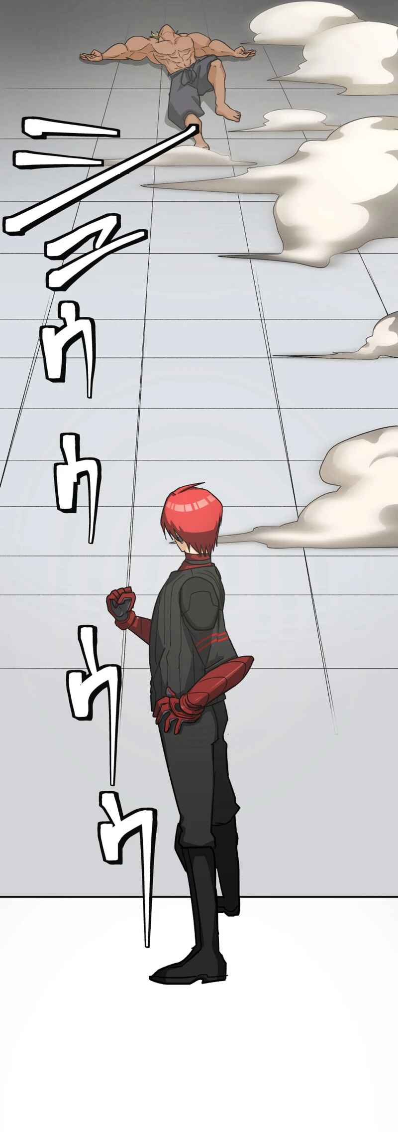 Page 44 Chapter 9 Shibuya Ninja