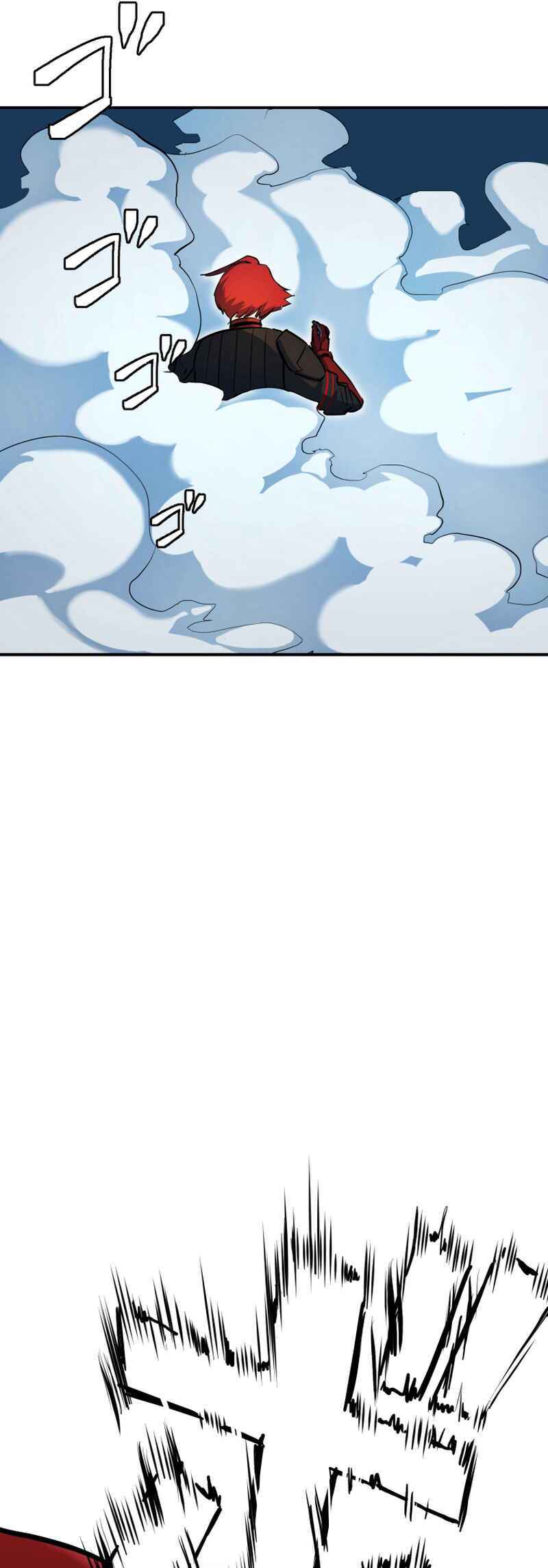 Page 25 Chapter 13 Shibuya Ninja