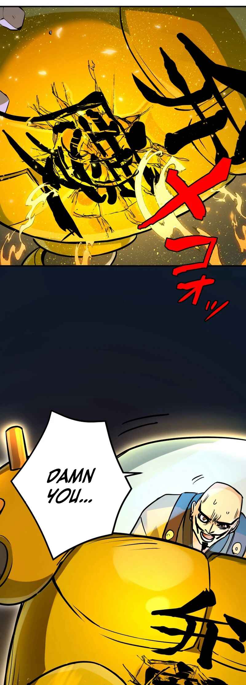 Page 20 Chapter 14 Shibuya Ninja