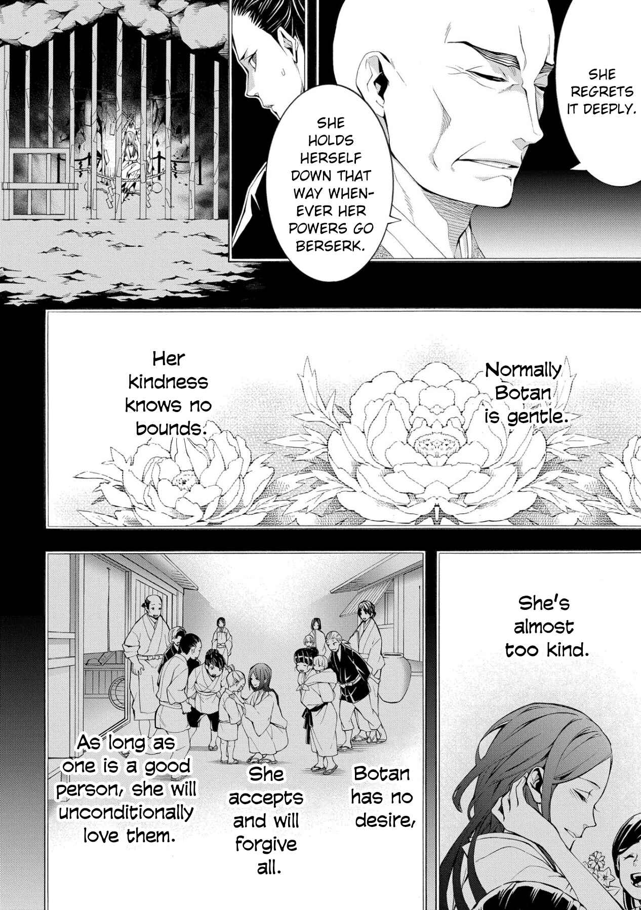 Page 12 Chapter 3 Utakata ni Warau