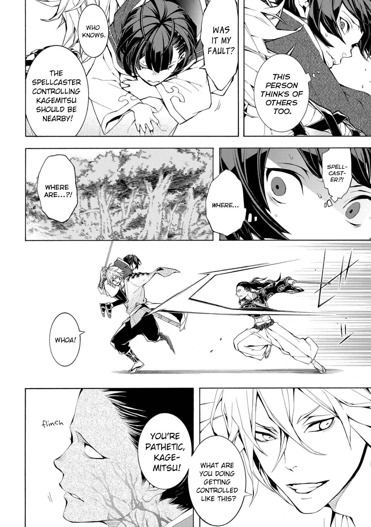 Page 22 Chapter 3 Utakata ni Warau