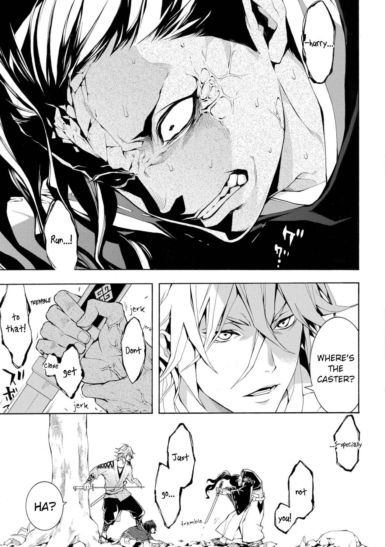 Page 25 Chapter 3 Utakata ni Warau