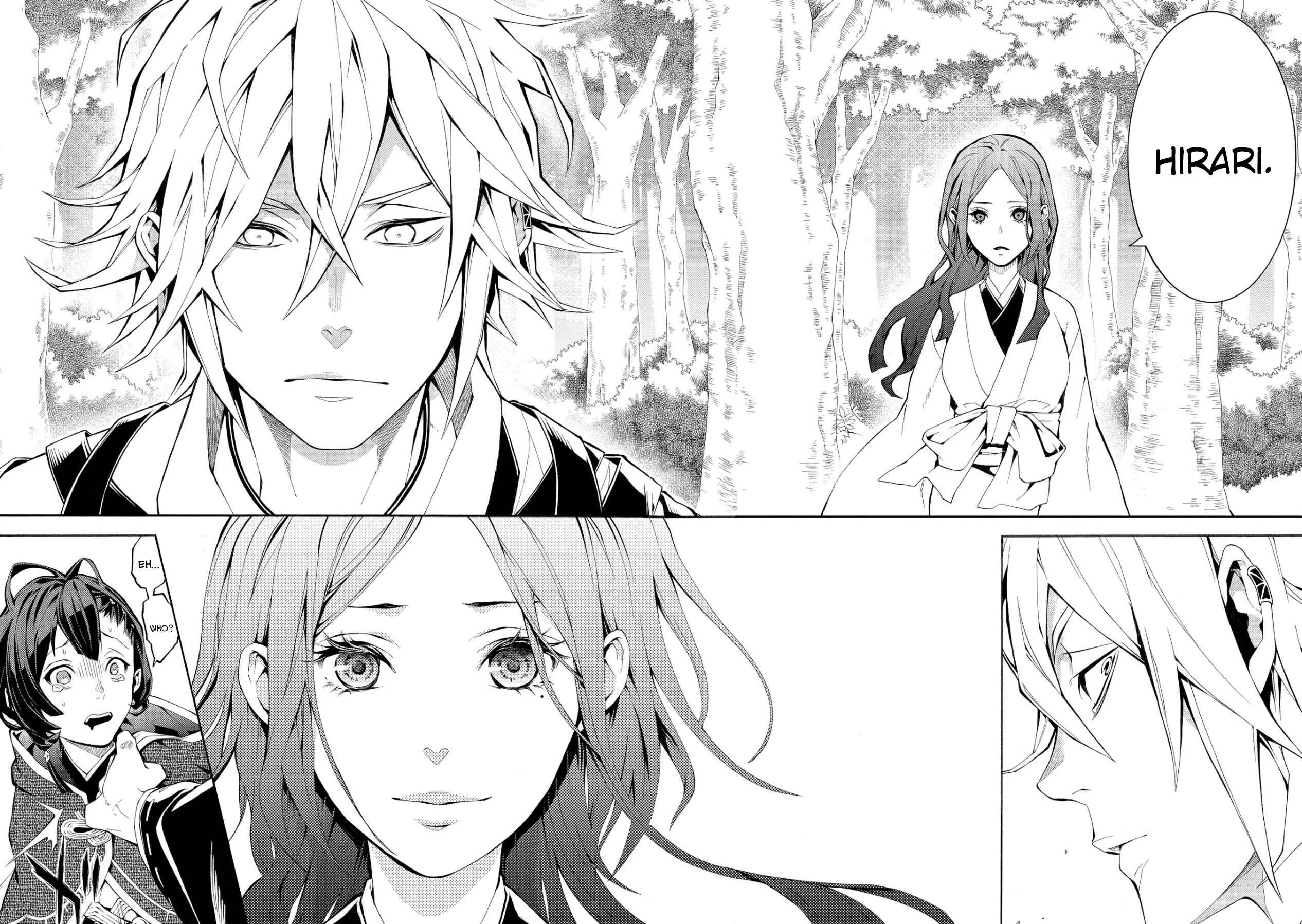 Page 26 Chapter 3 Utakata ni Warau