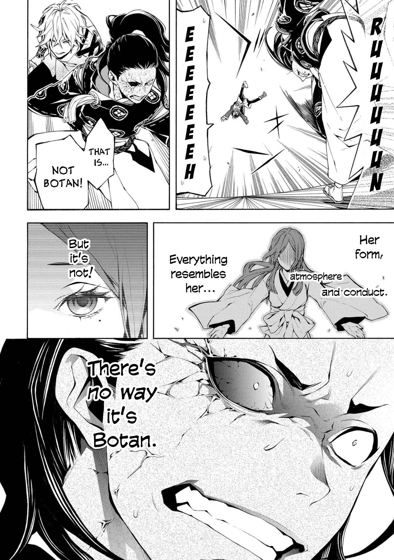 Page 27 Chapter 3 Utakata ni Warau