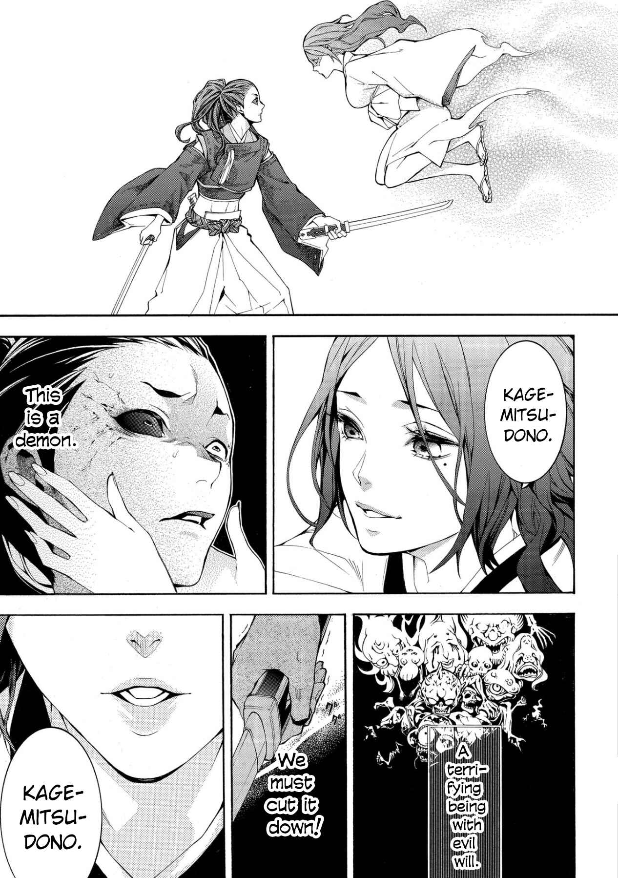 Page 28 Chapter 3 Utakata ni Warau