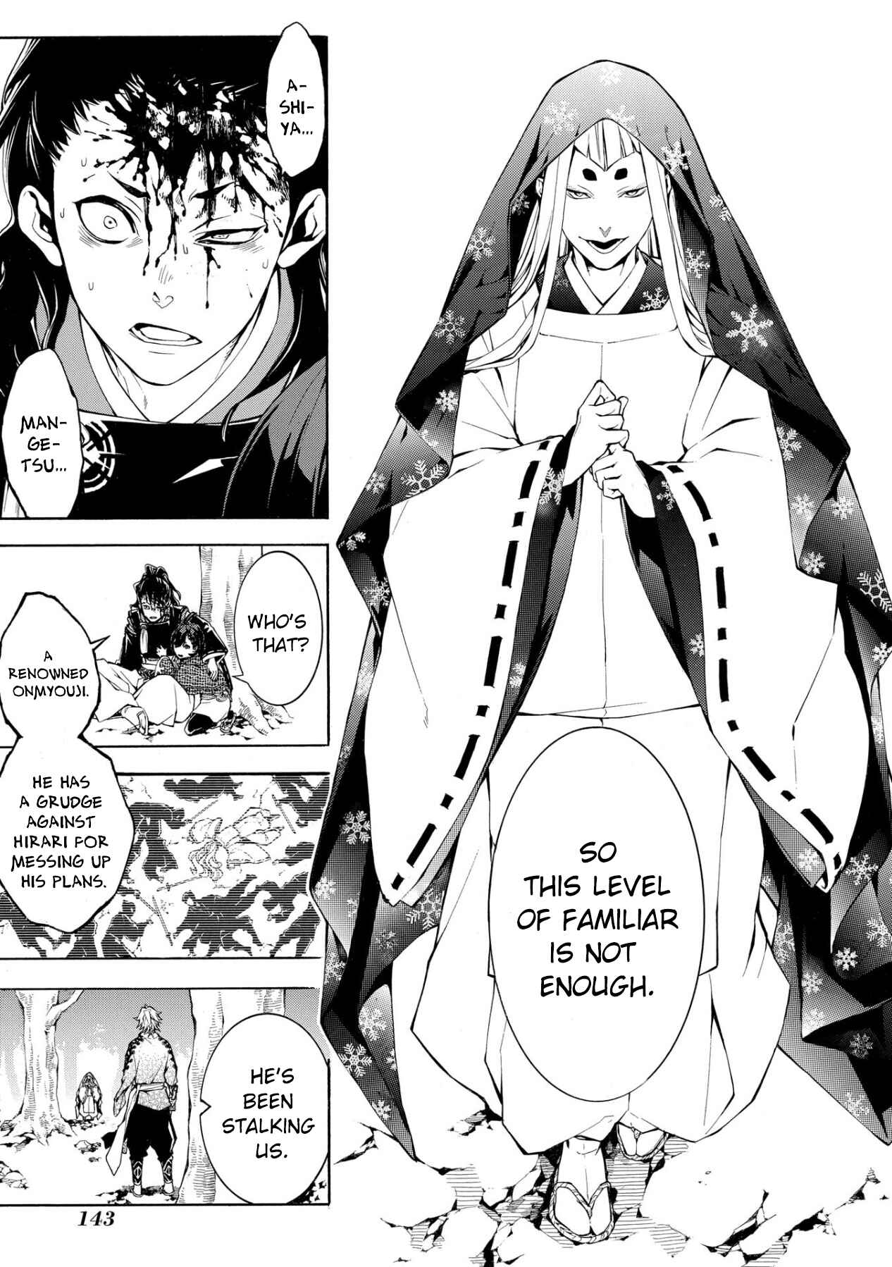 Page 36 Chapter 3 Utakata ni Warau