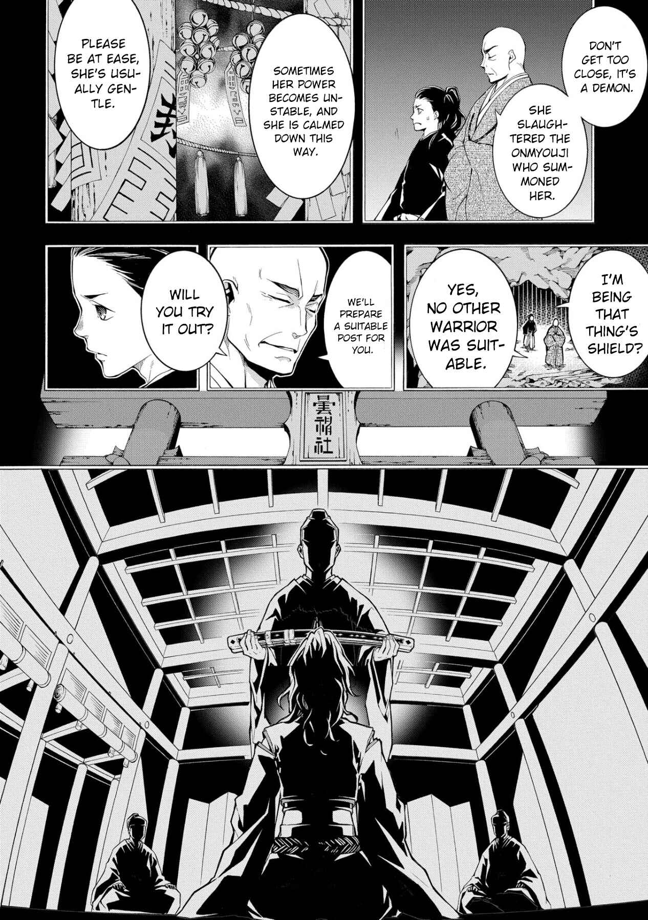 Page 4 Chapter 3 Utakata ni Warau