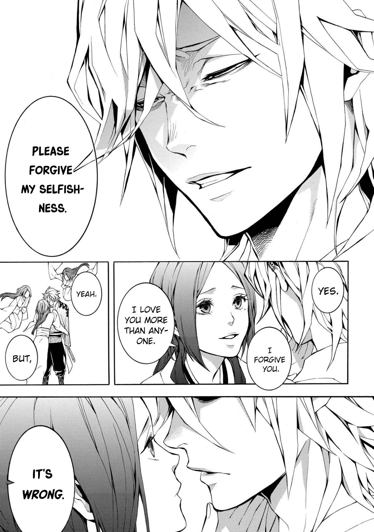 Page 40 Chapter 3 Utakata ni Warau