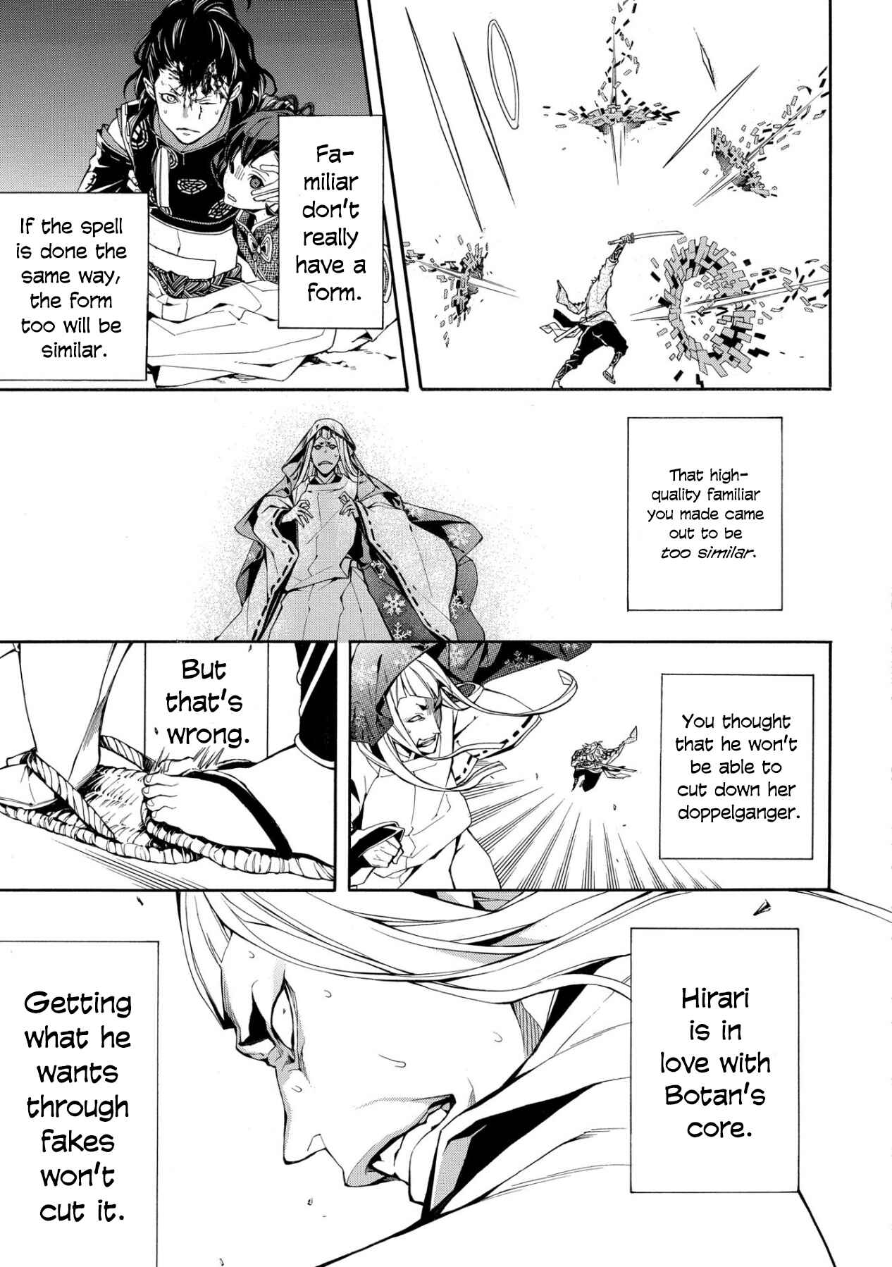 Page 42 Chapter 3 Utakata ni Warau