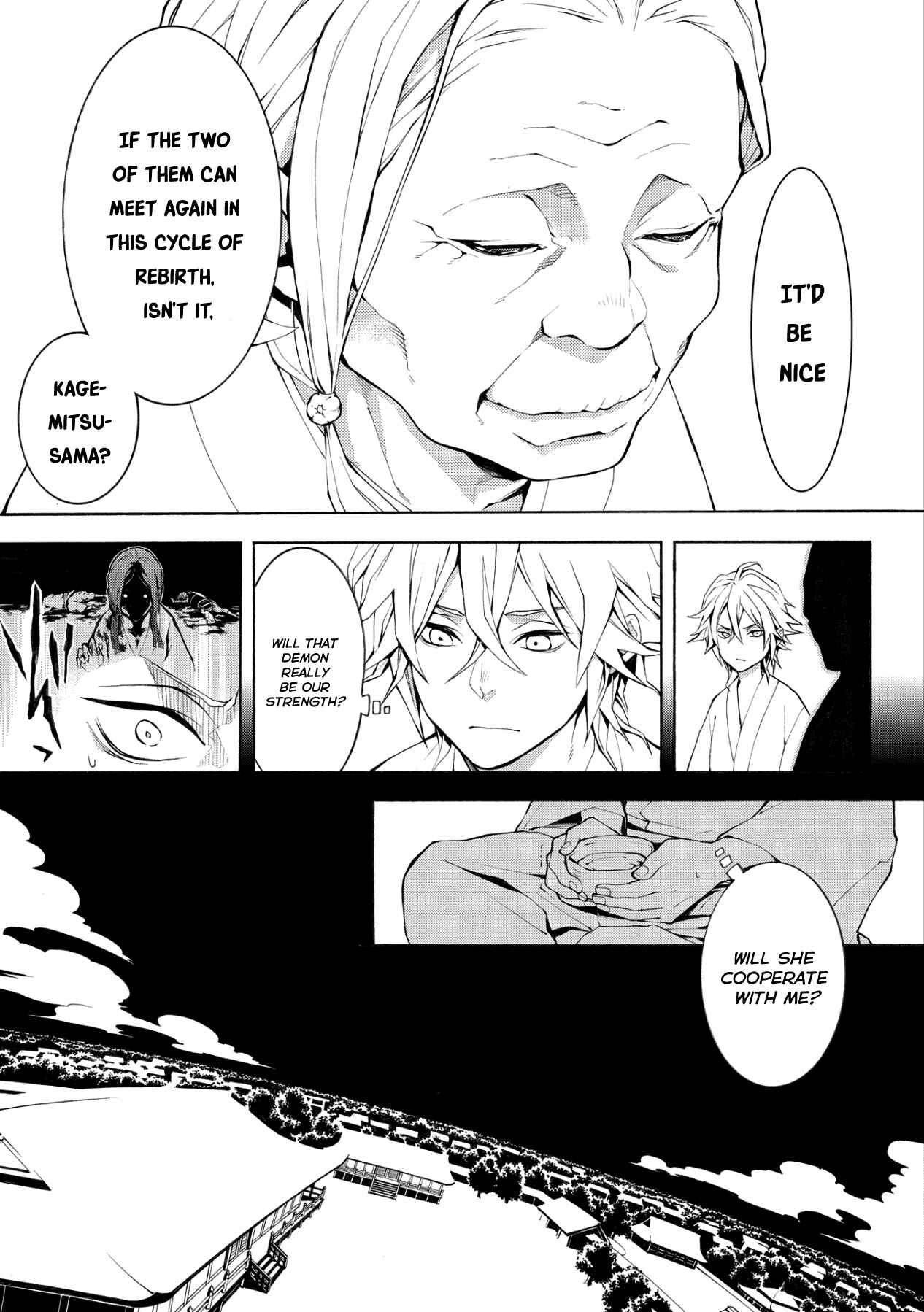 Page 15 Chapter 4 Utakata ni Warau