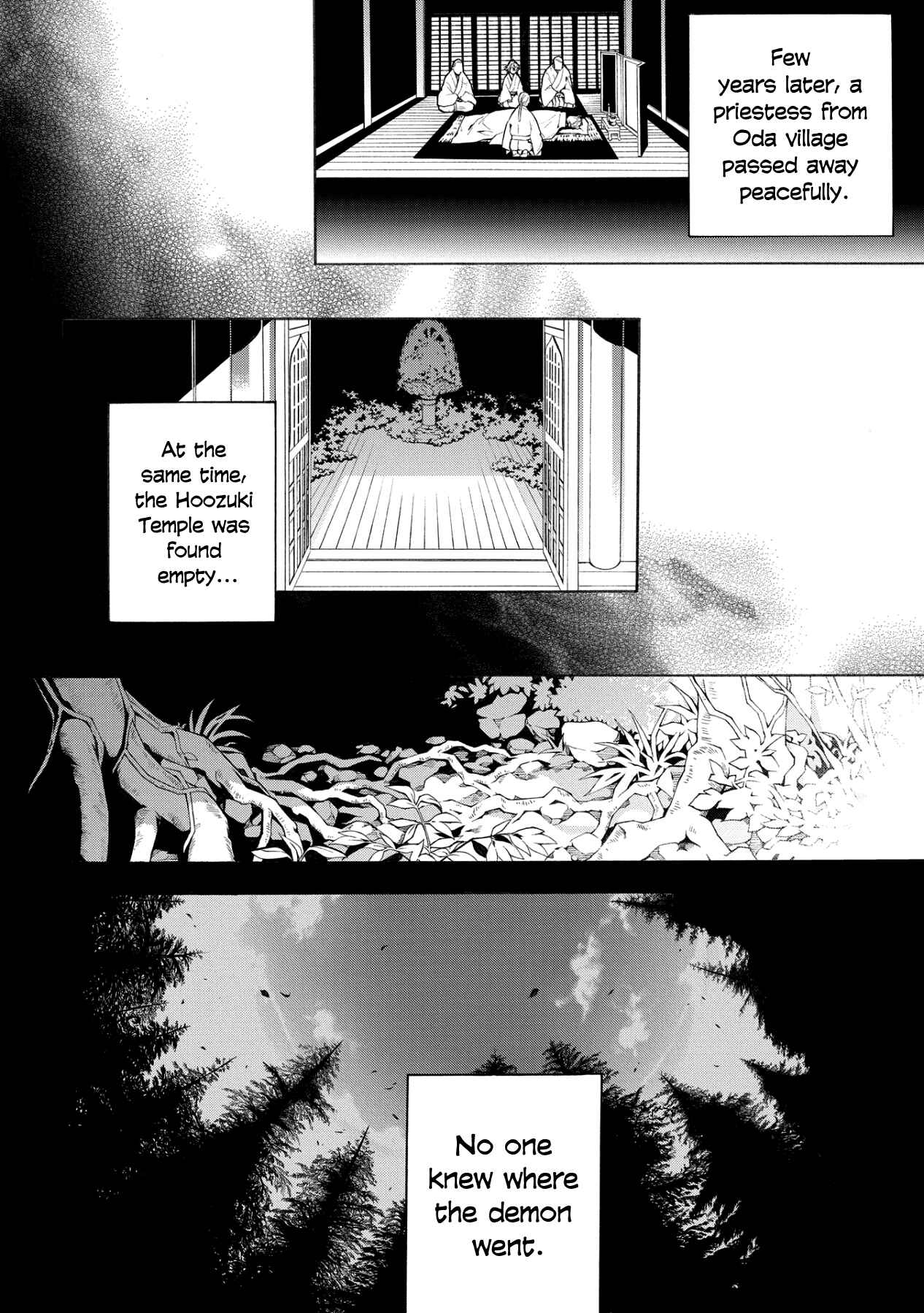 Page 16 Chapter 4 Utakata ni Warau