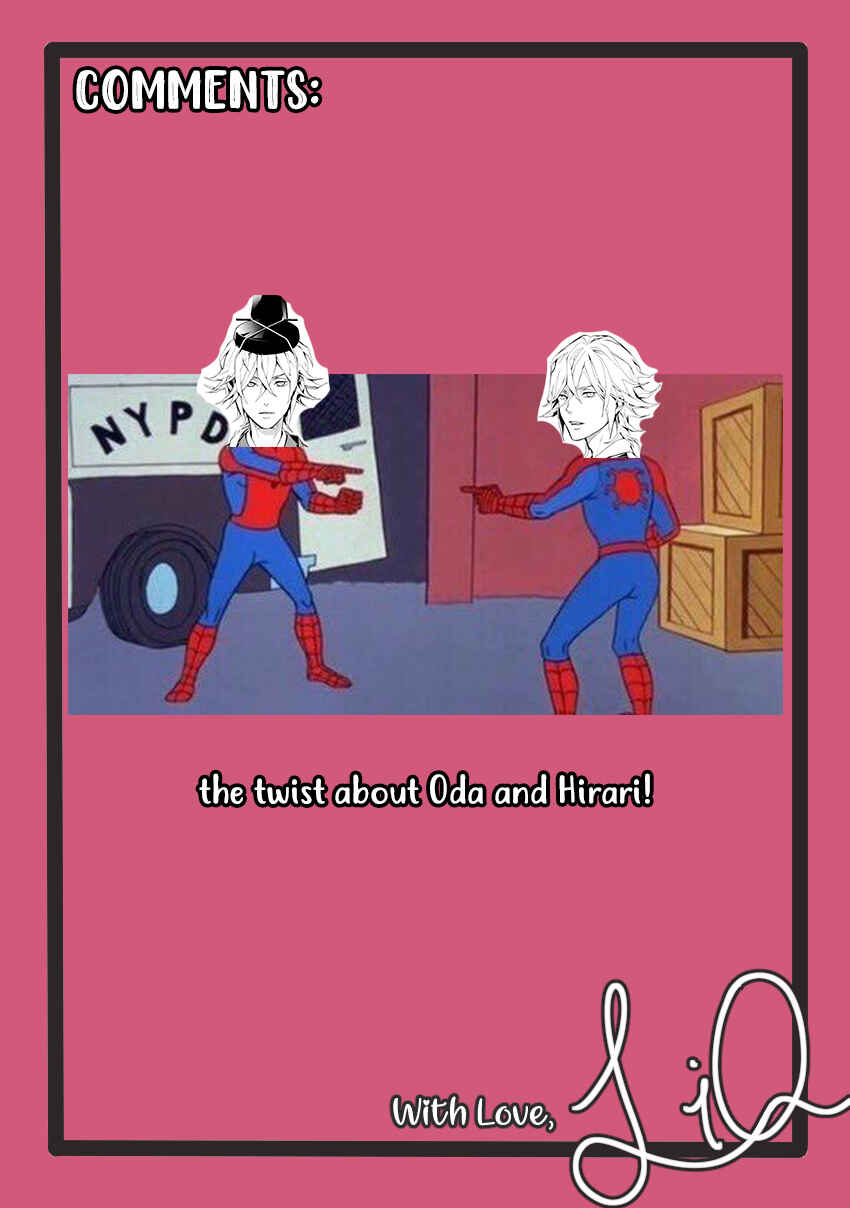 Page 21 Chapter 4 Utakata ni Warau