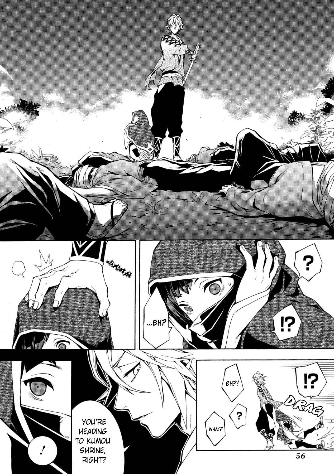 Page 11 Chapter 2 Utakata ni Warau