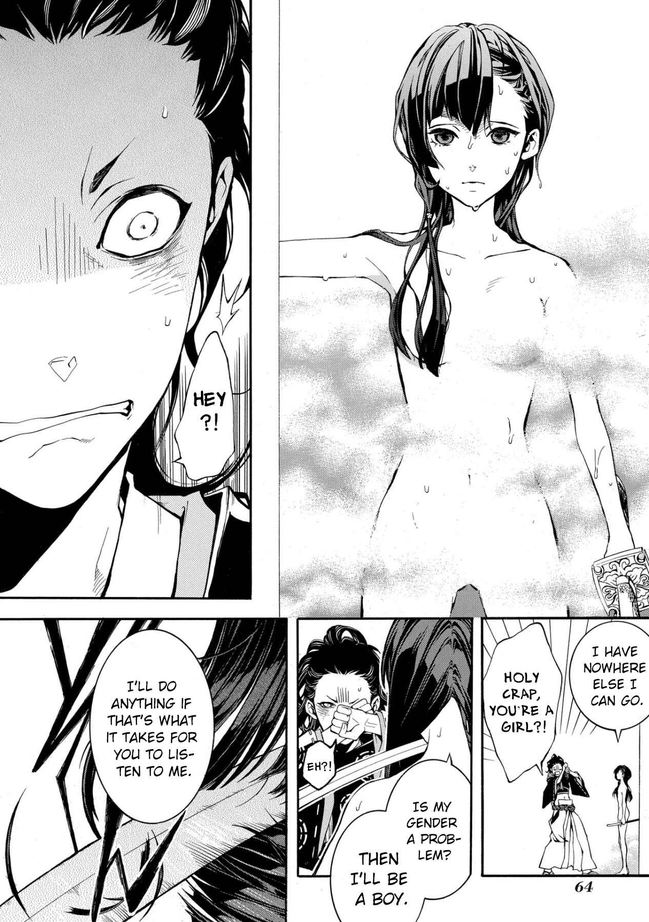 Page 19 Chapter 2 Utakata ni Warau
