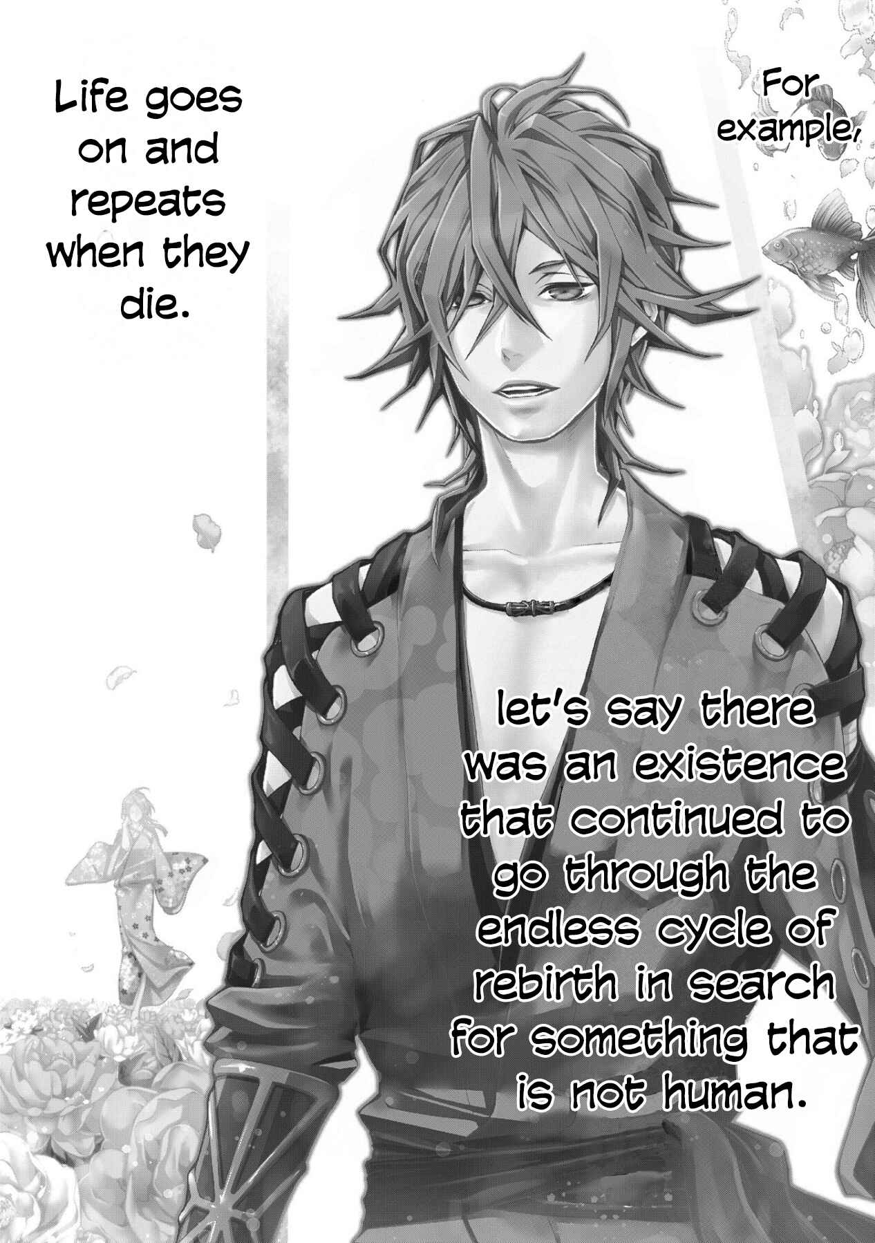 Page 2 Chapter 2 Utakata ni Warau