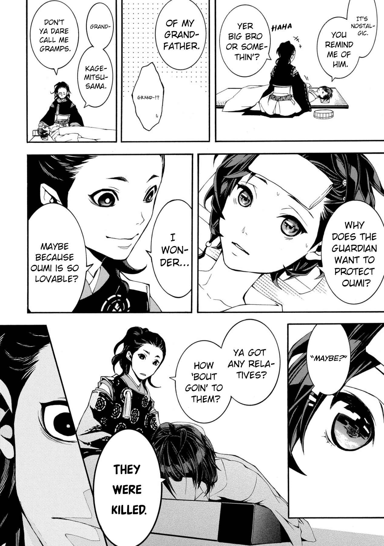 Page 23 Chapter 2 Utakata ni Warau