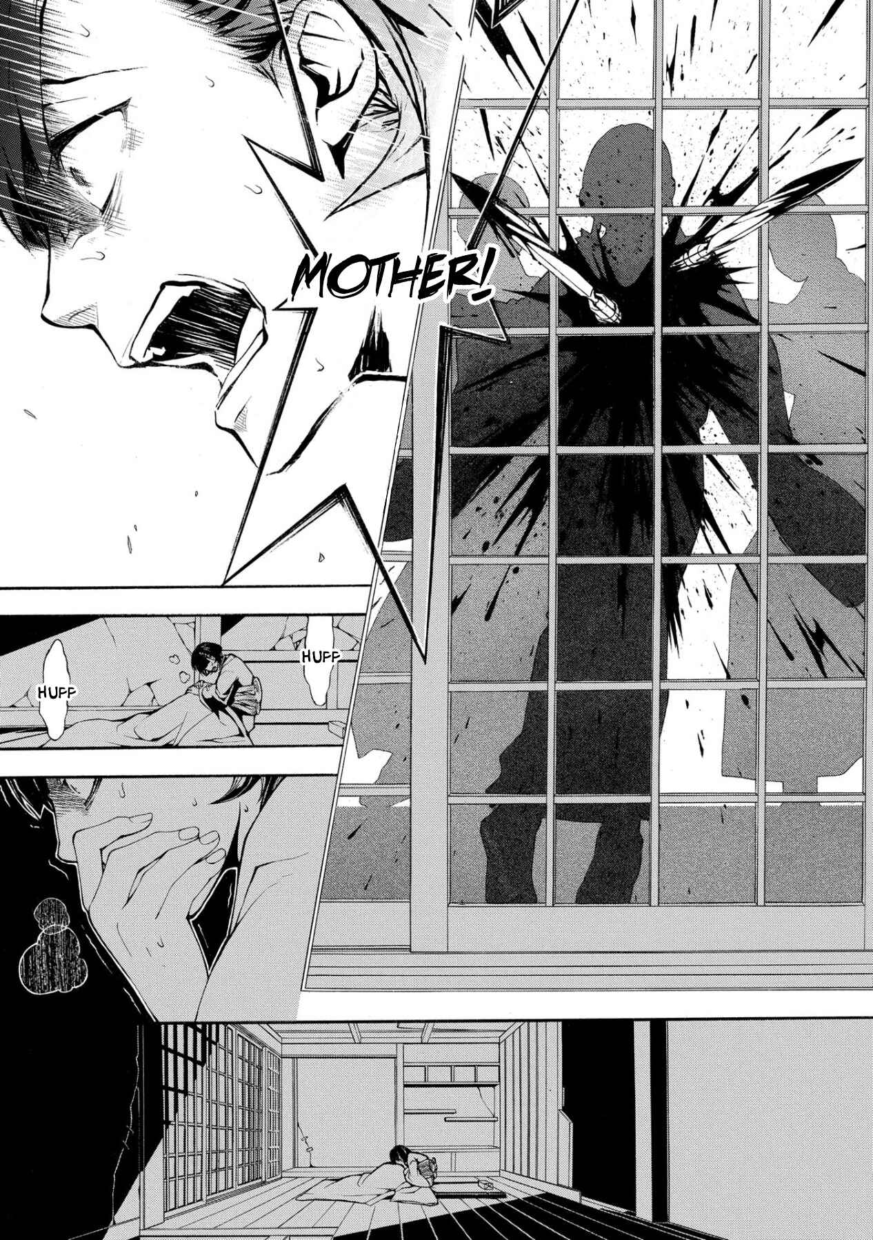 Page 28 Chapter 2 Utakata ni Warau