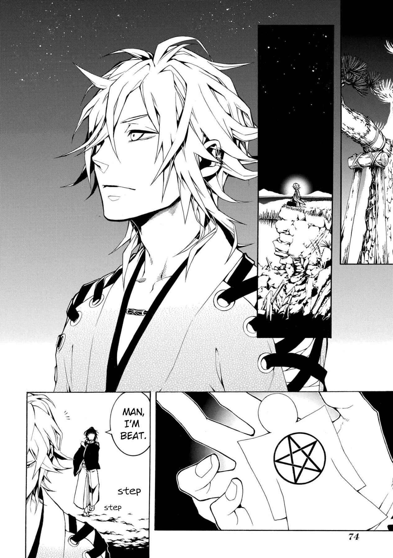 Page 29 Chapter 2 Utakata ni Warau