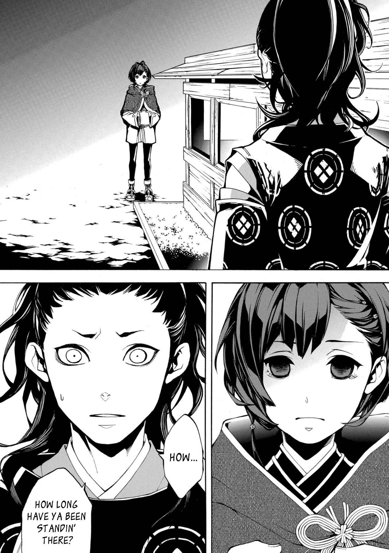 Page 33 Chapter 2 Utakata ni Warau