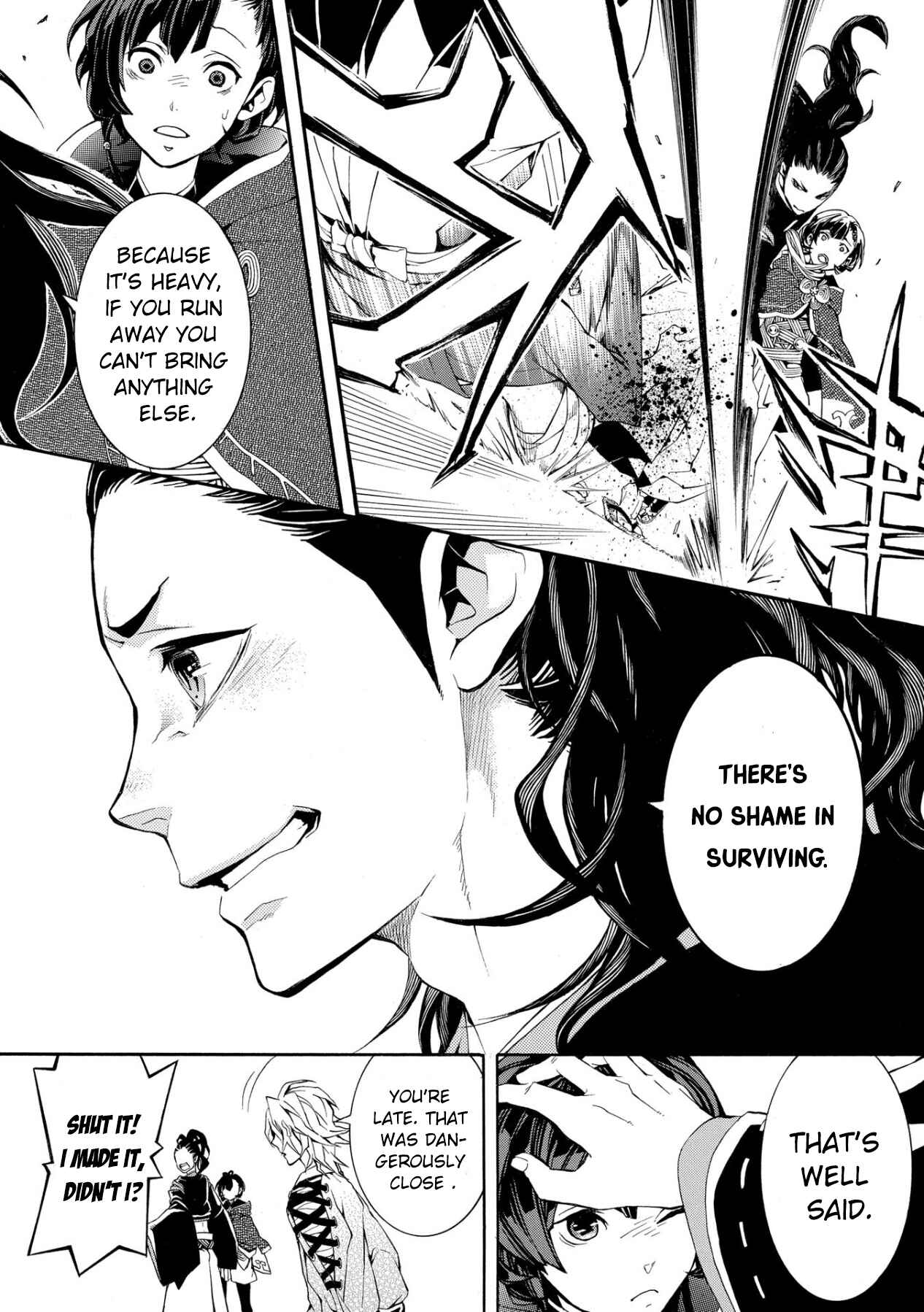 Page 51 Chapter 2 Utakata ni Warau