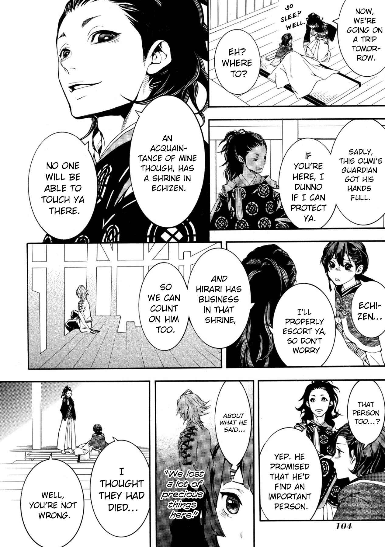Page 59 Chapter 2 Utakata ni Warau