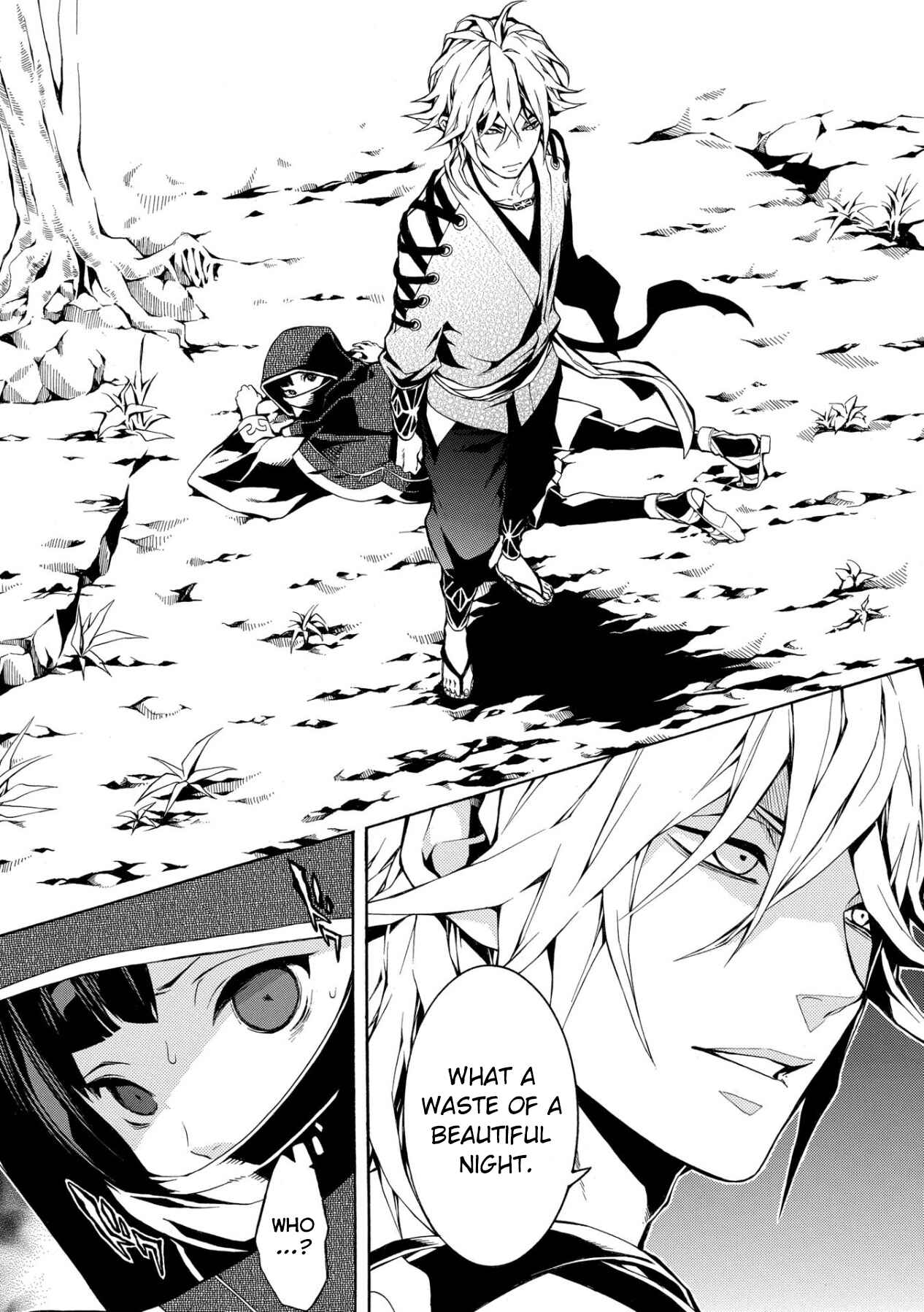Page 9 Chapter 2 Utakata ni Warau