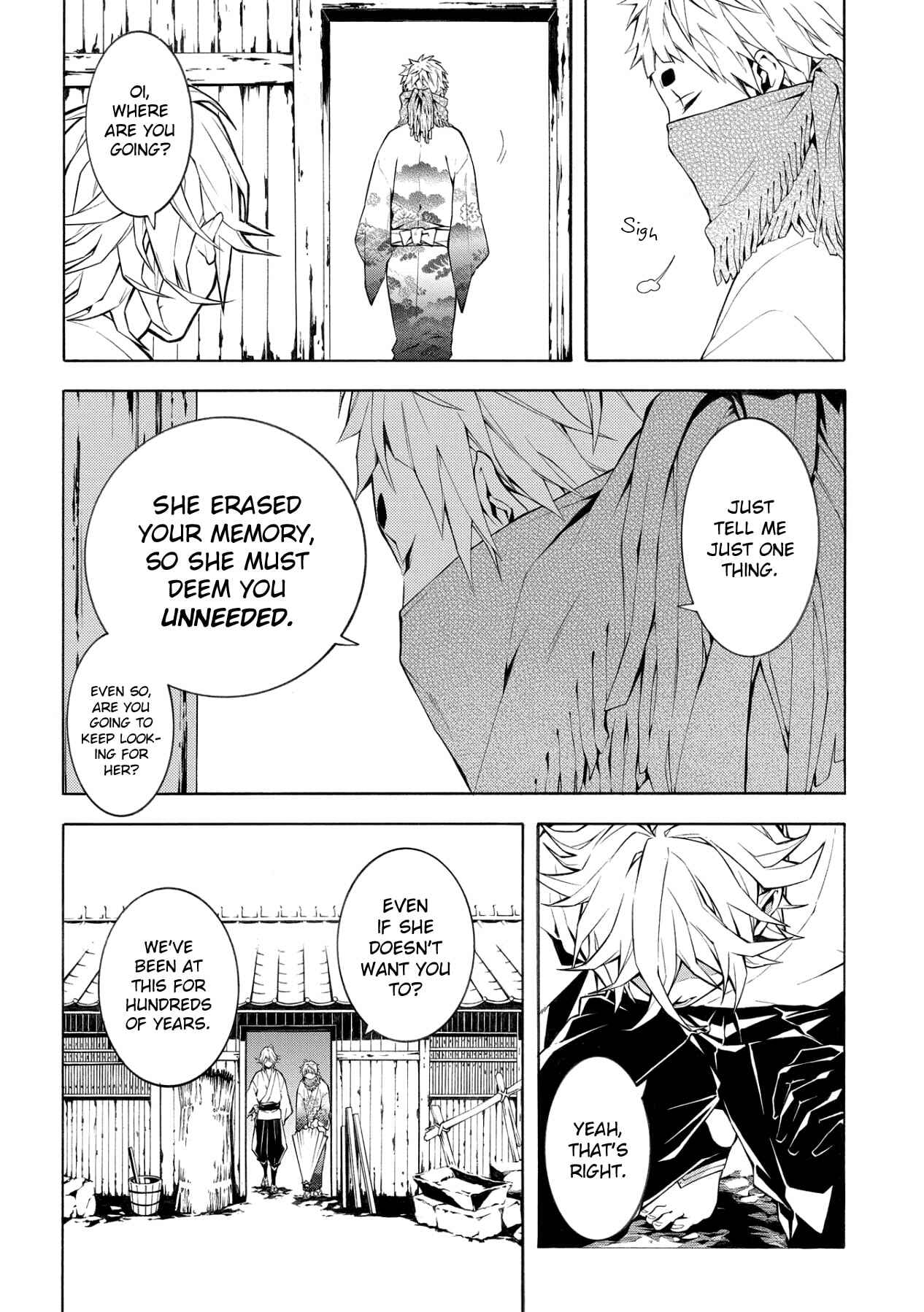 Page 11 Chapter 5 Utakata ni Warau