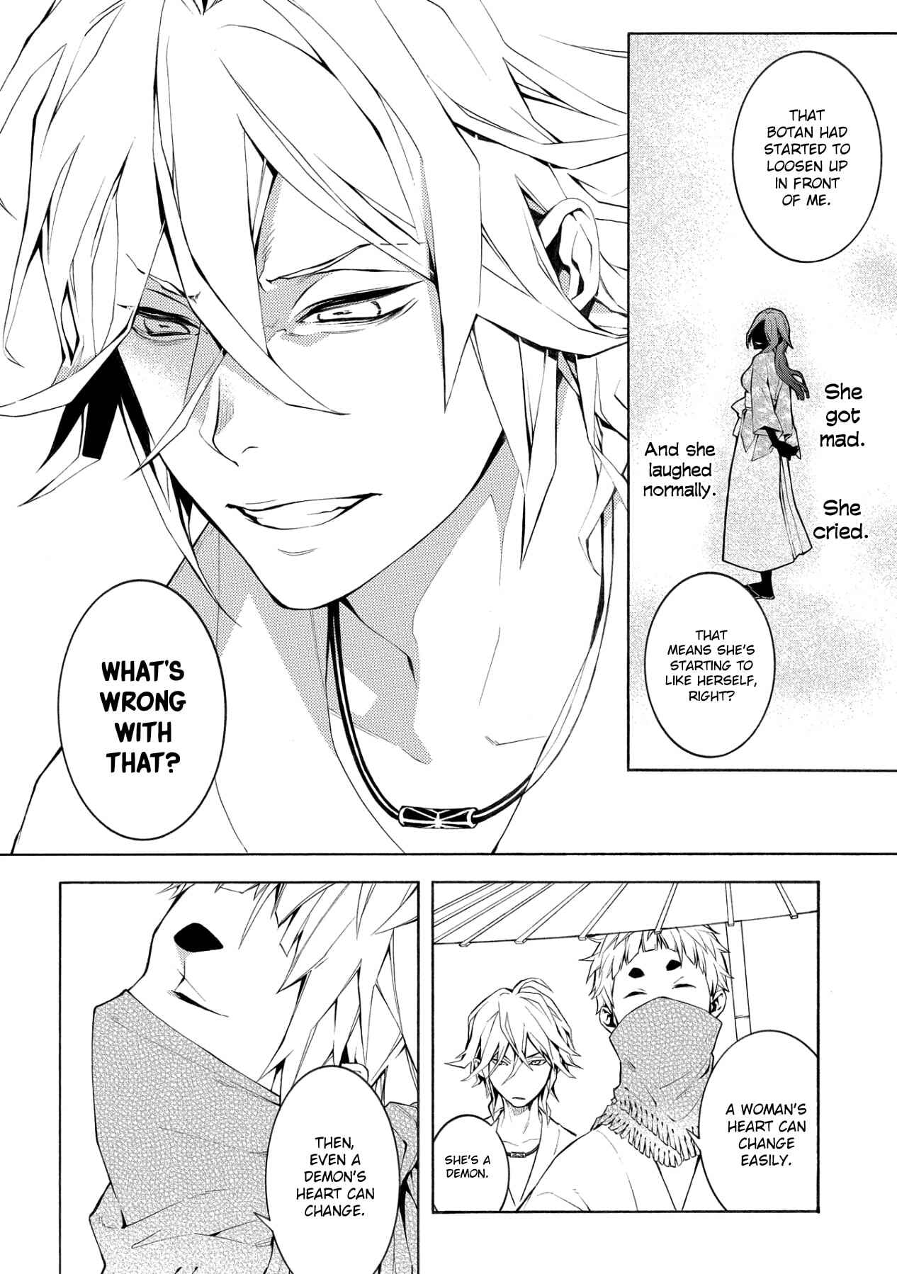 Page 13 Chapter 5 Utakata ni Warau