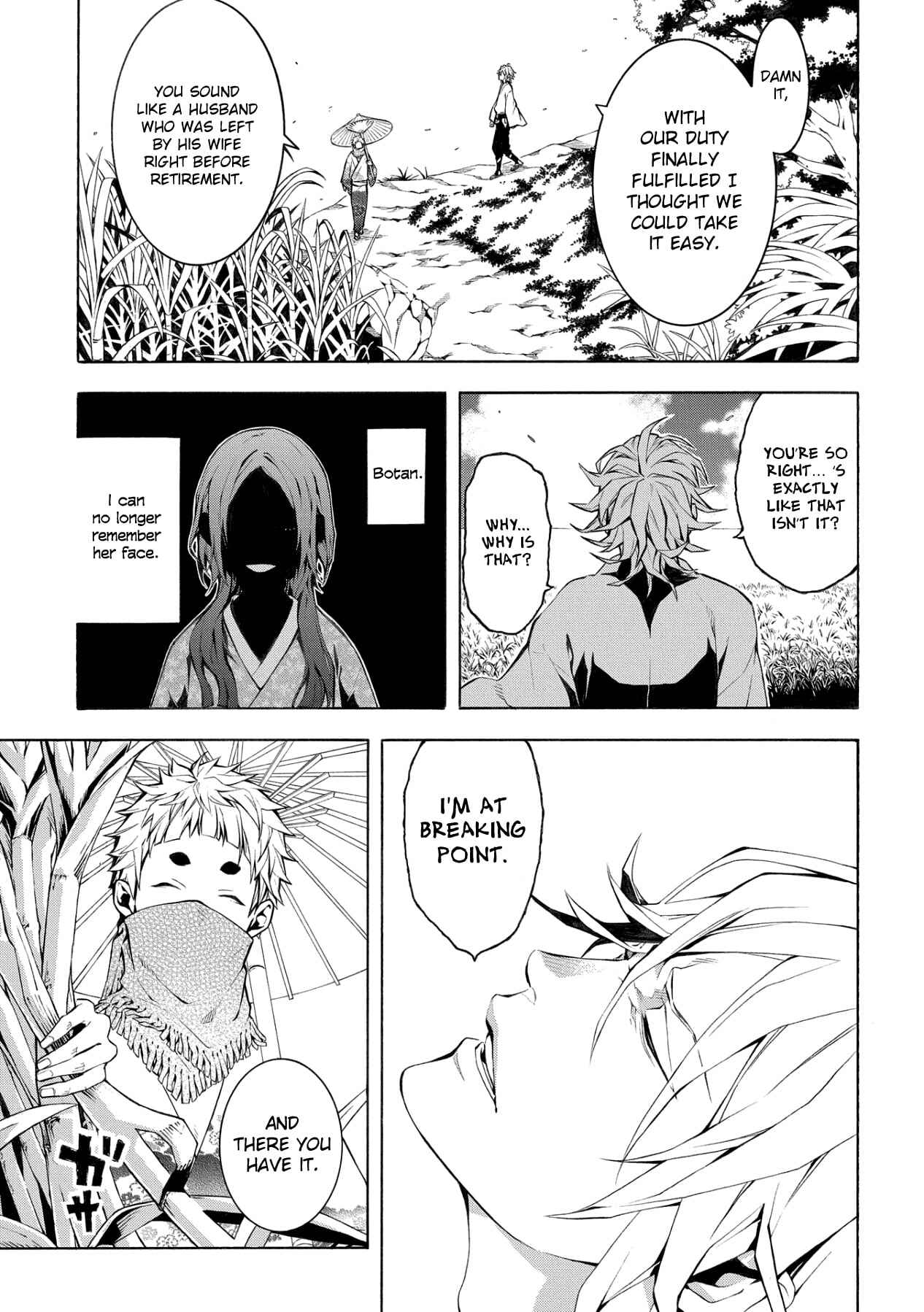 Page 14 Chapter 5 Utakata ni Warau
