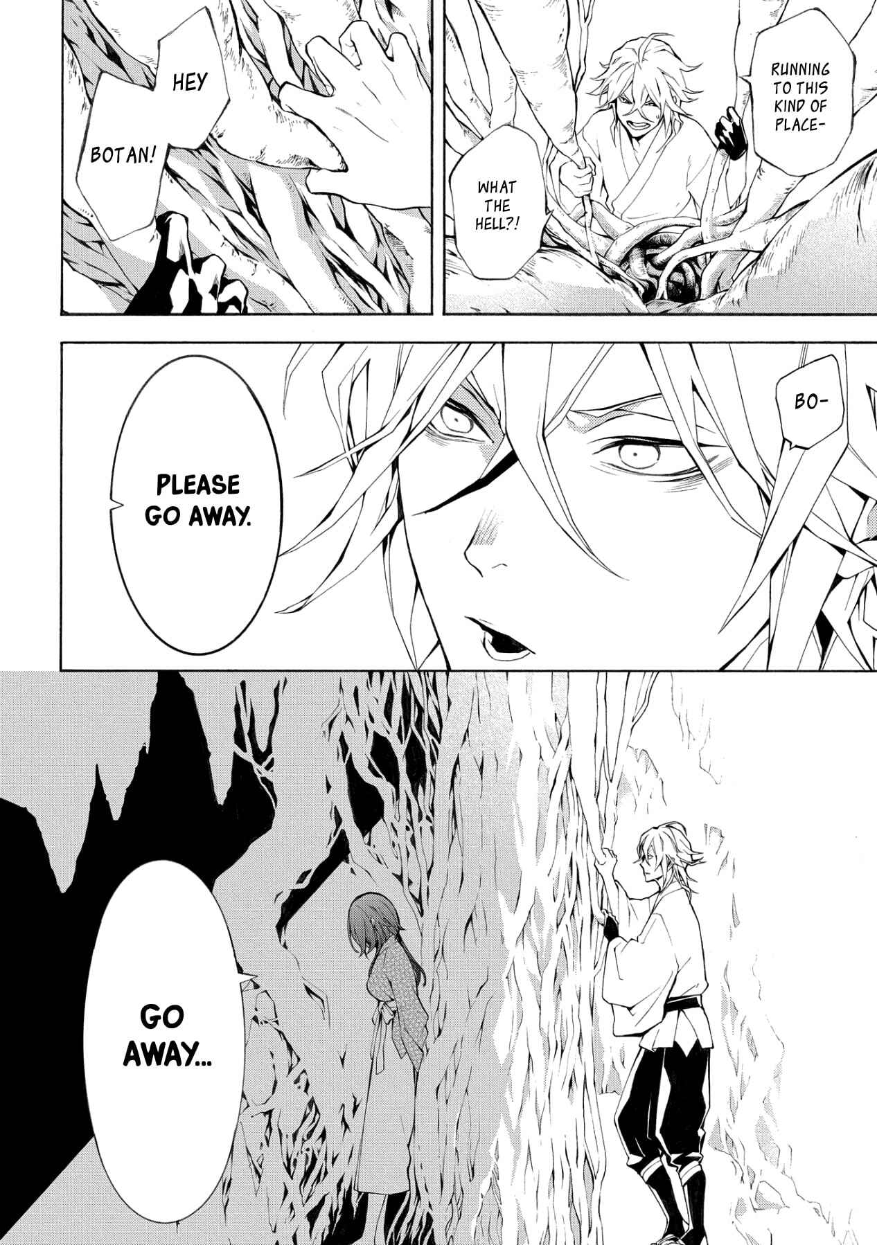 Page 19 Chapter 5 Utakata ni Warau