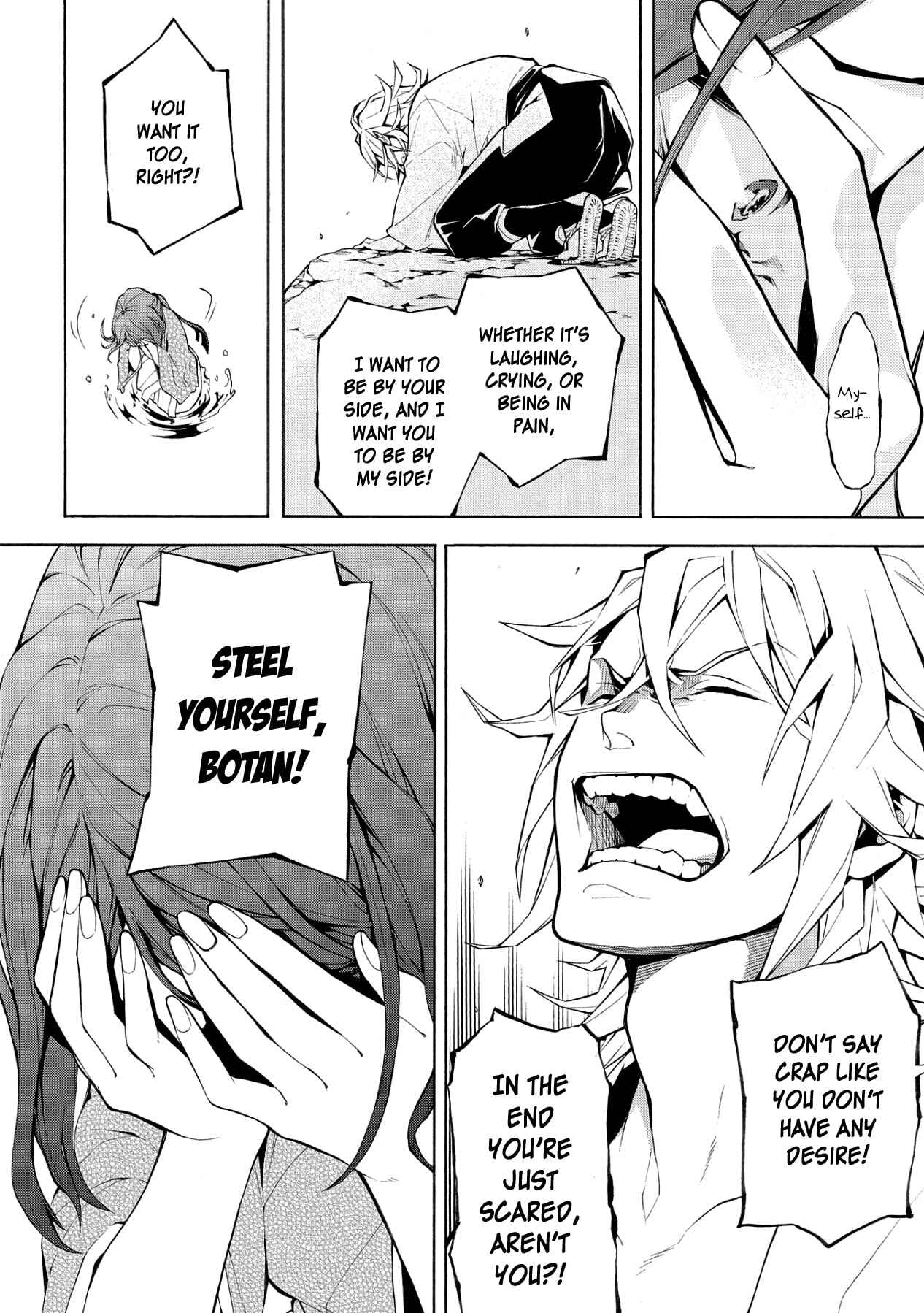 Page 29 Chapter 5 Utakata ni Warau