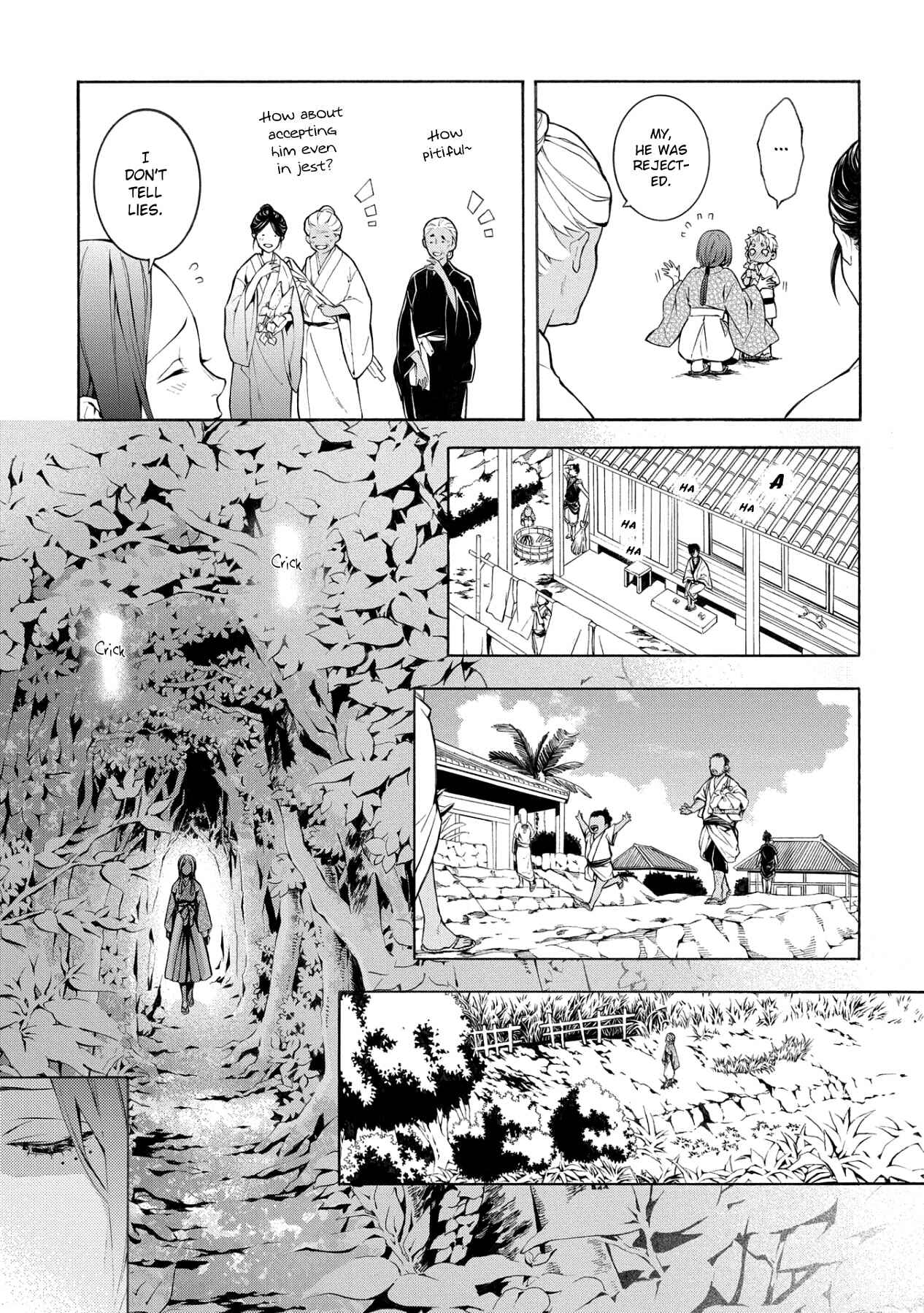 Page 3 Chapter 5 Utakata ni Warau